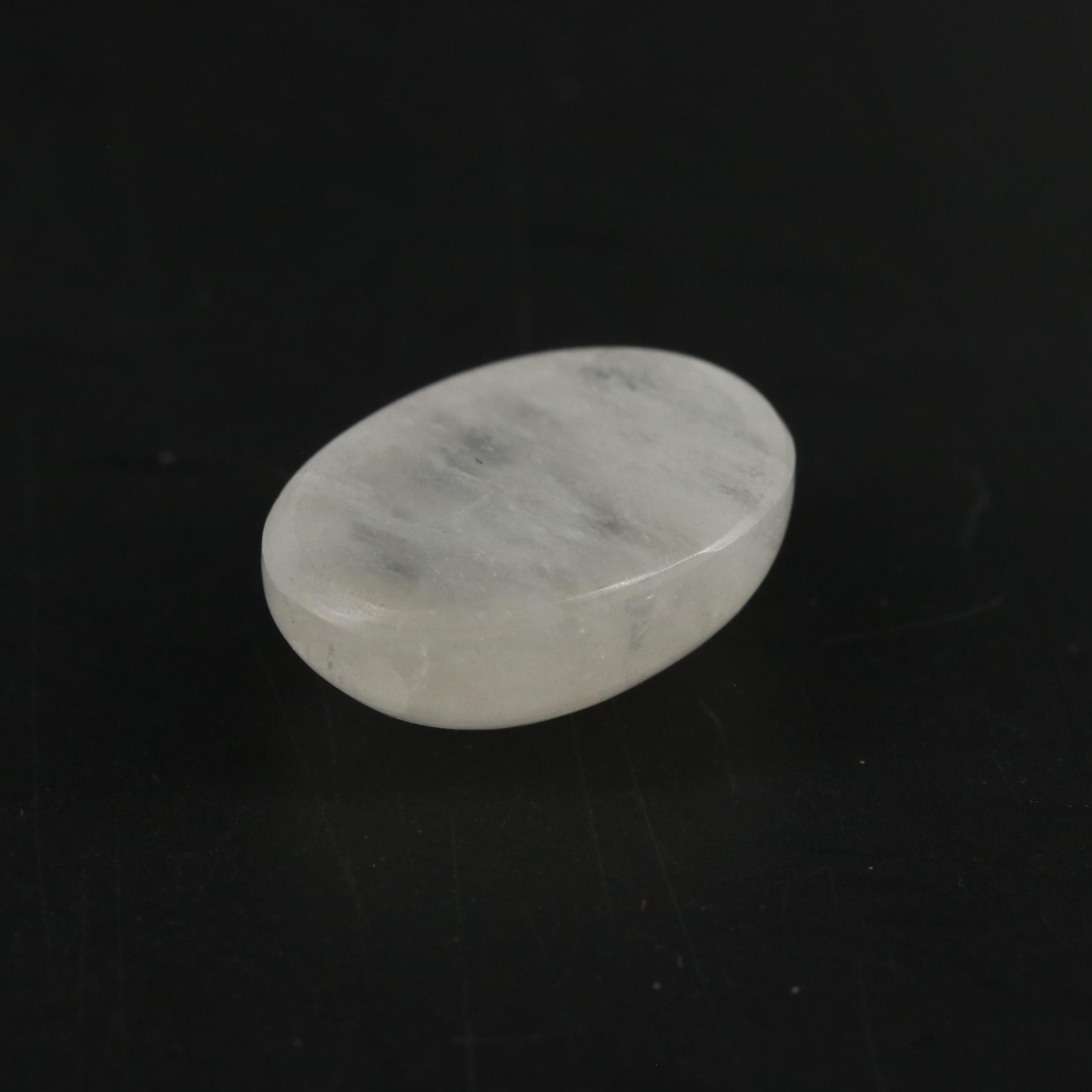 Loose 16.55 CTW Rainbow Moonstone