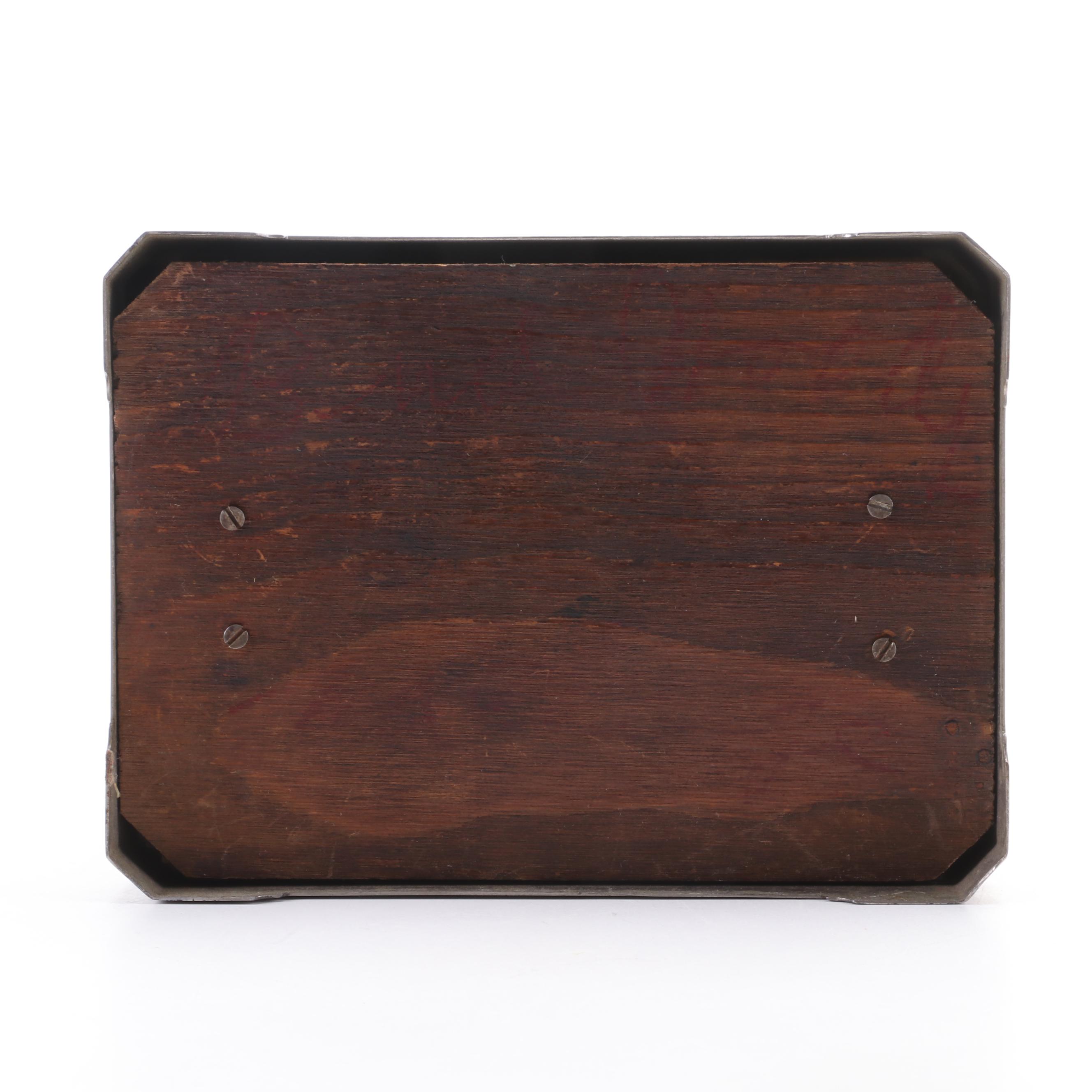 Friedrich Mauthe Metal Musical Carriage Clock, Late 19th/Early 20th Century