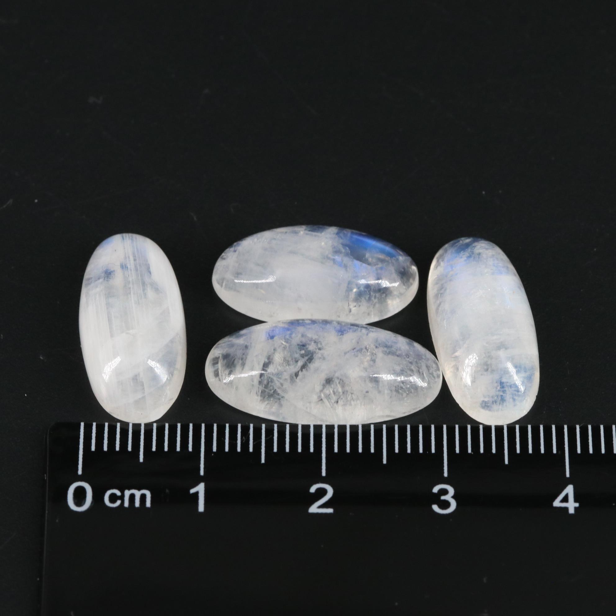 Loose 25.49 CTW Rainbow Moonstone