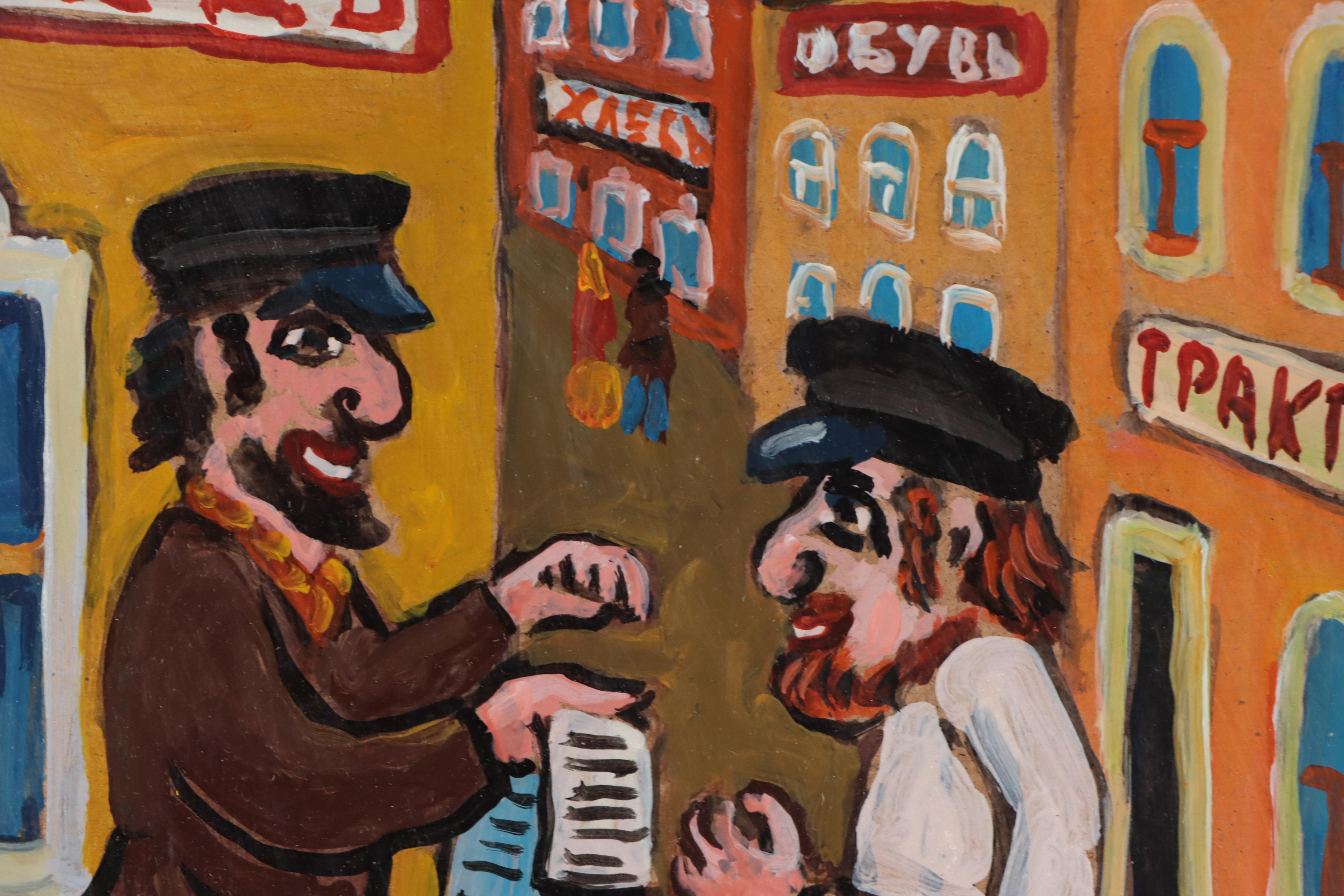 Vadim Maltzev Russian Folk Art Oil Painting of City Street Scene, 2020