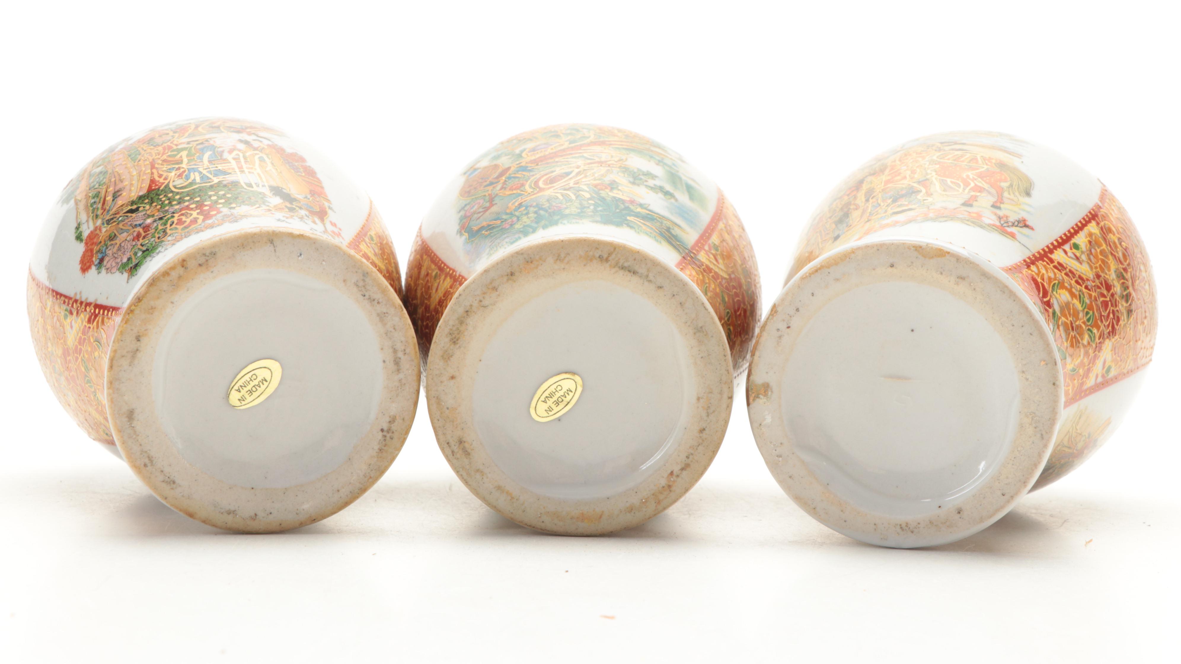 Chinese Porcelain Ginger Jars