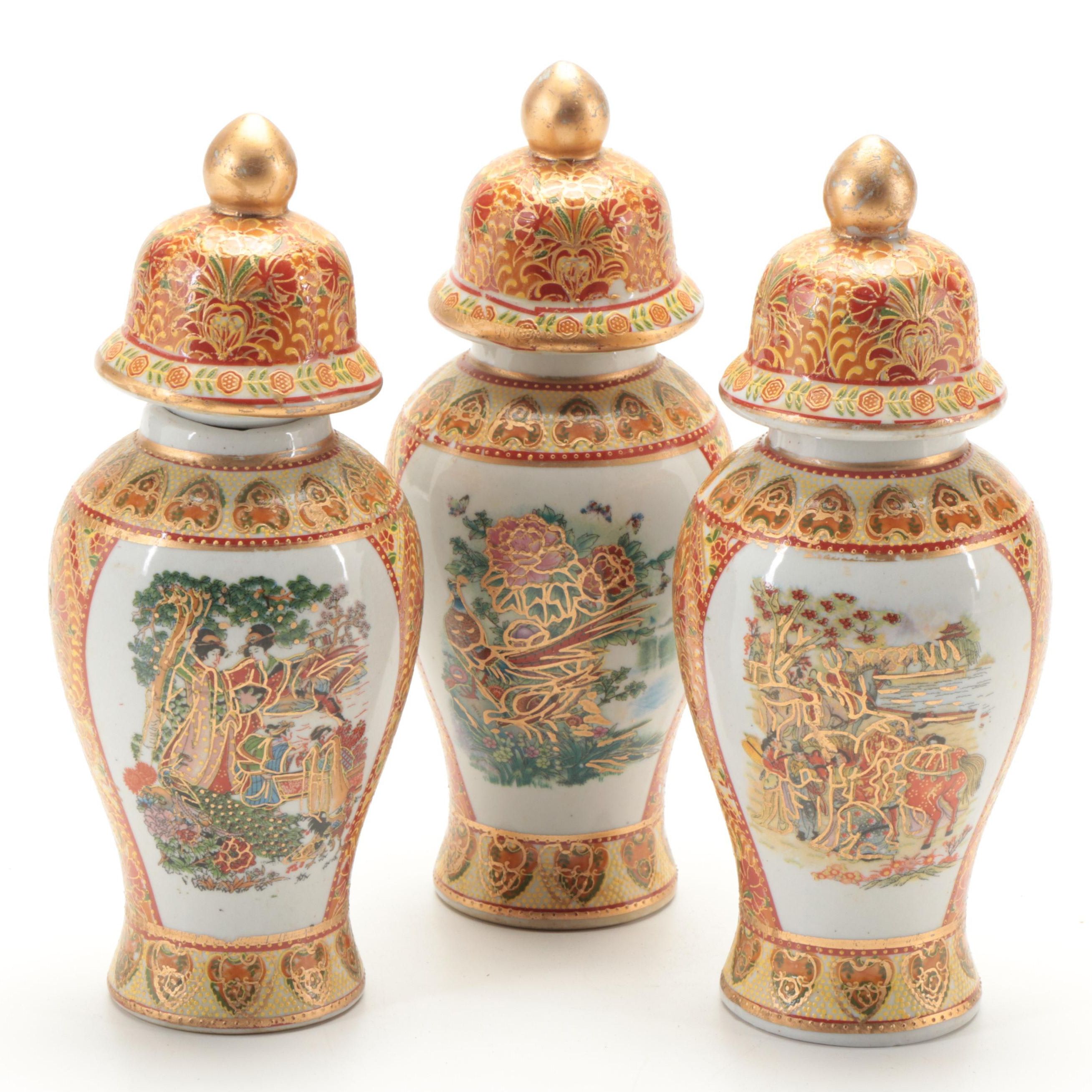Chinese Porcelain Ginger Jars
