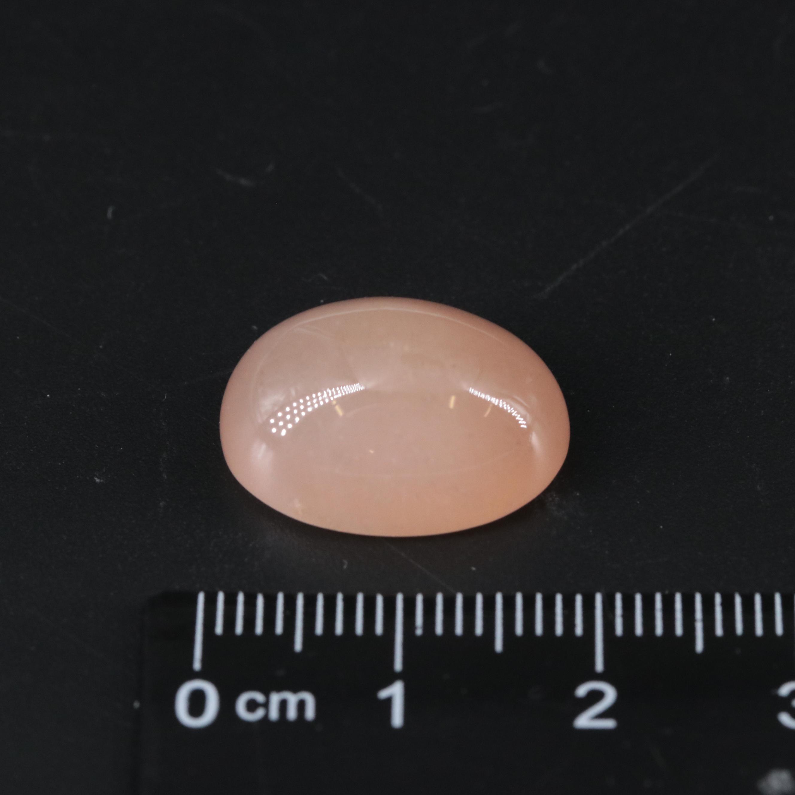 Loose 26.34 CTW Moonstone