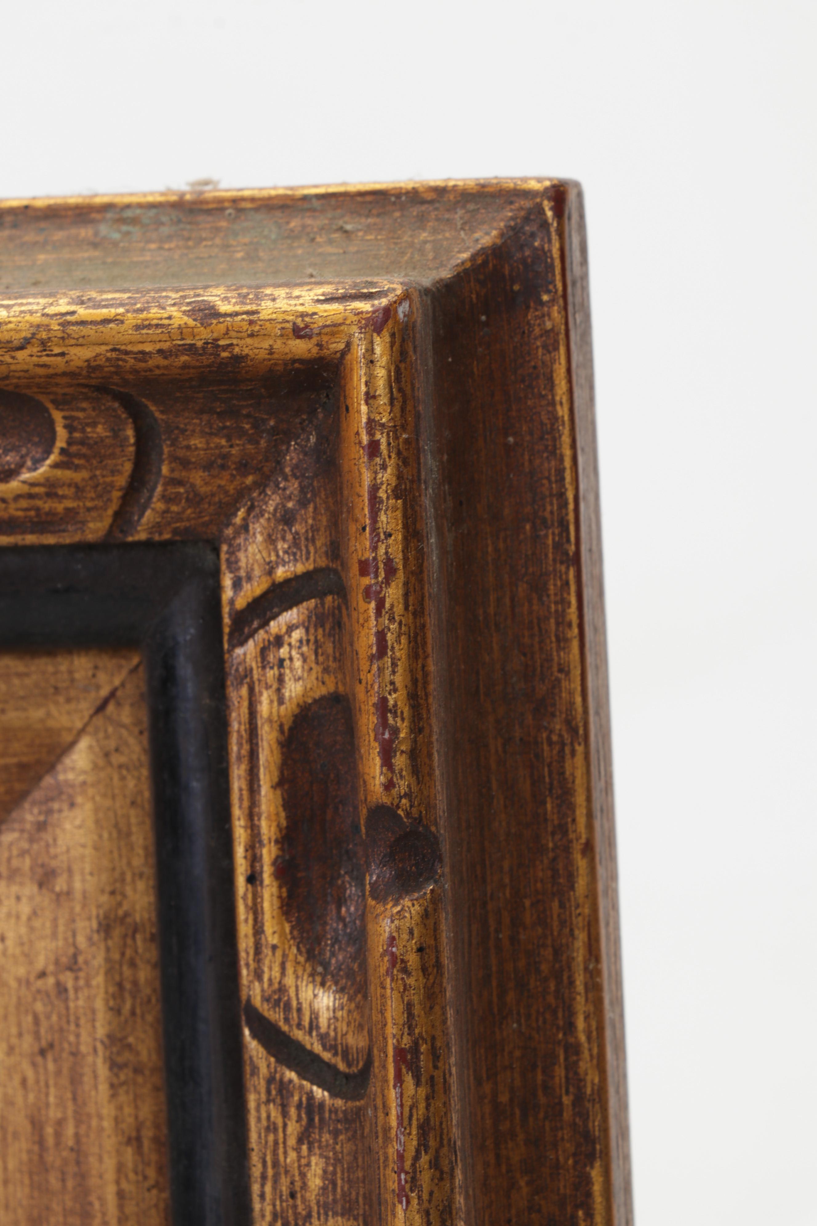 Acrylic Painting After Pierre-Auguste Renoir "The Swing," 1973