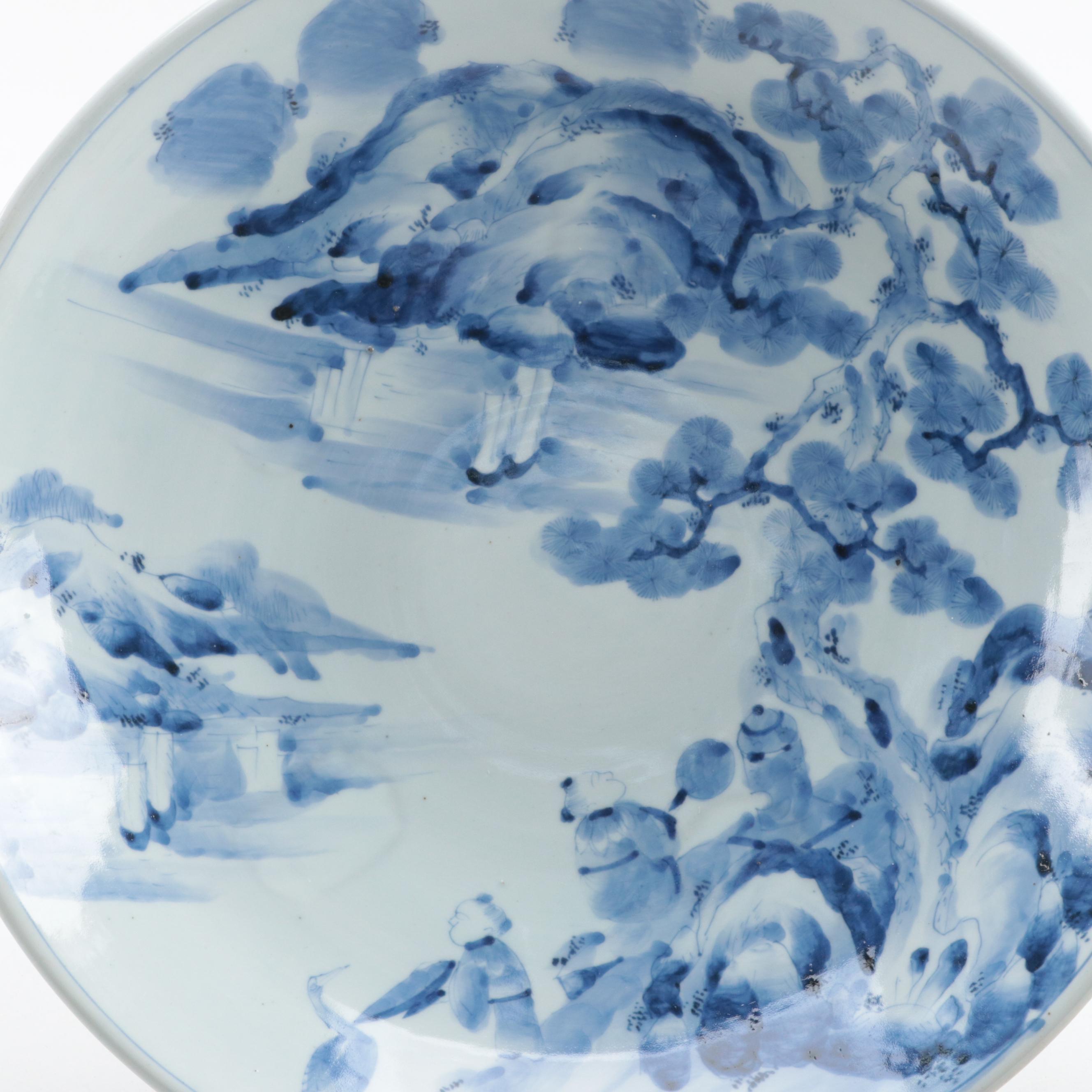Japanese Arita Ming Style Blue and White Porcelain Bowl, Late 19th/Early 20th C.