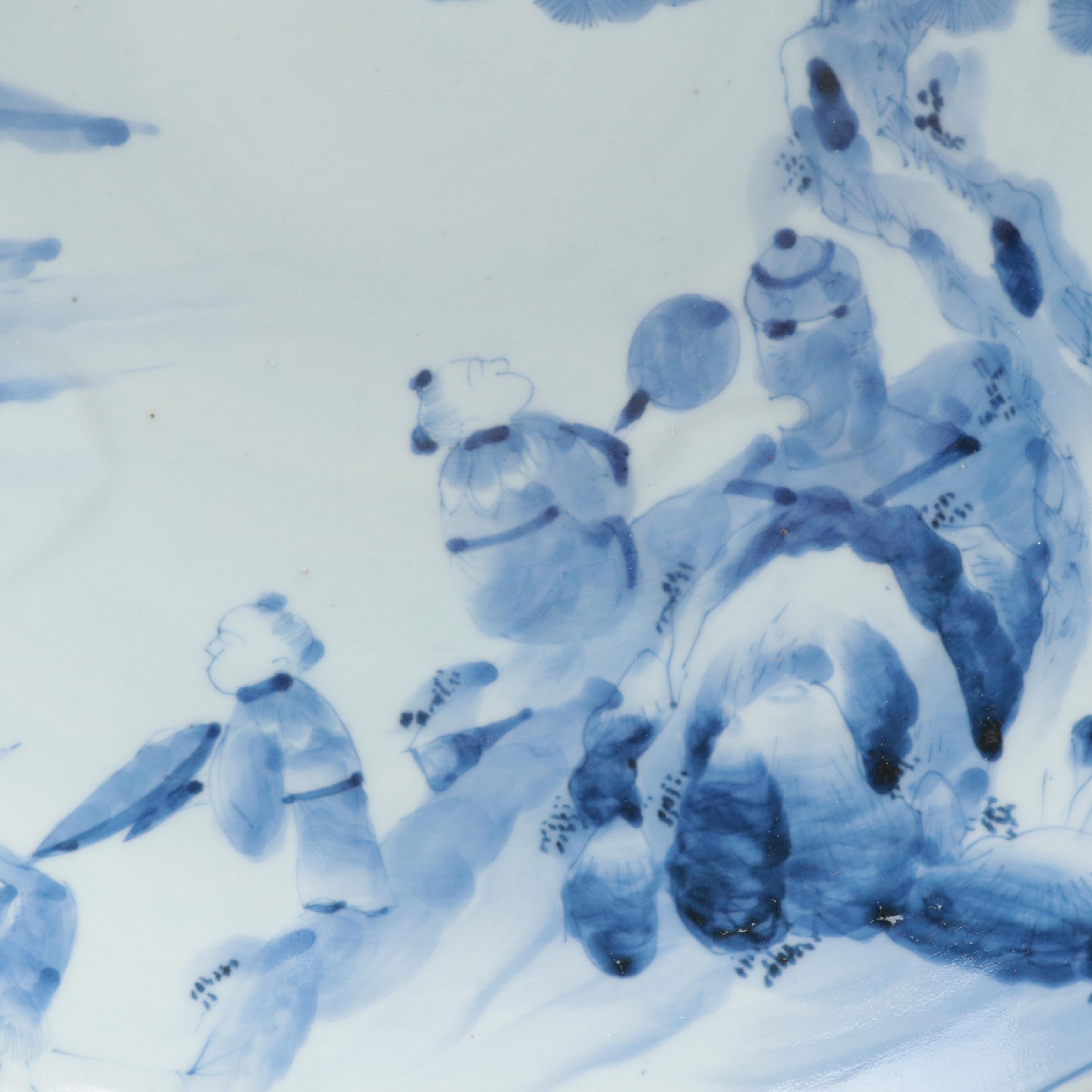 Japanese Arita Ming Style Blue and White Porcelain Bowl, Late 19th/Early 20th C.