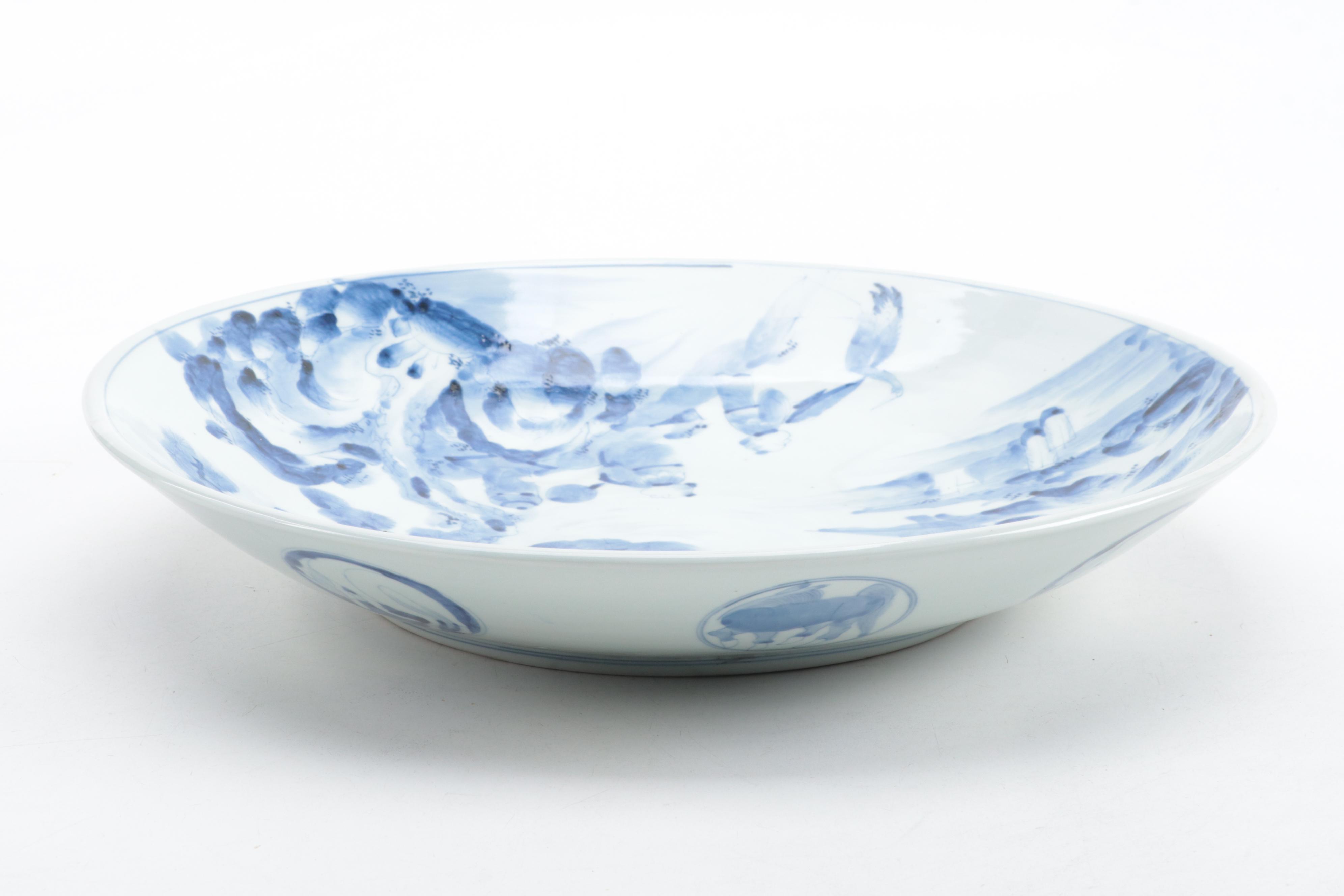 Japanese Arita Ming Style Blue and White Porcelain Bowl, Late 19th/Early 20th C.