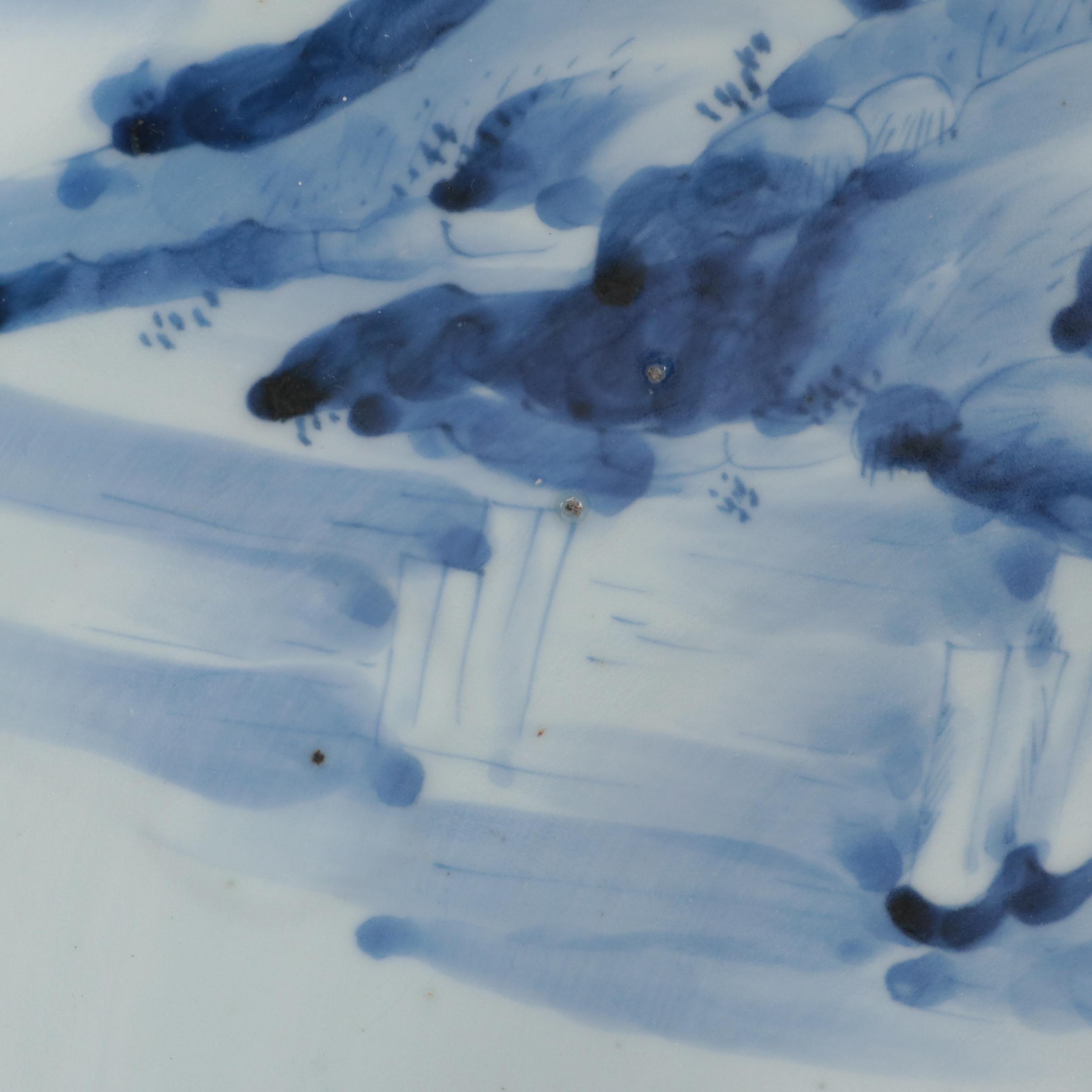 Japanese Arita Ming Style Blue and White Porcelain Bowl, Late 19th/Early 20th C.