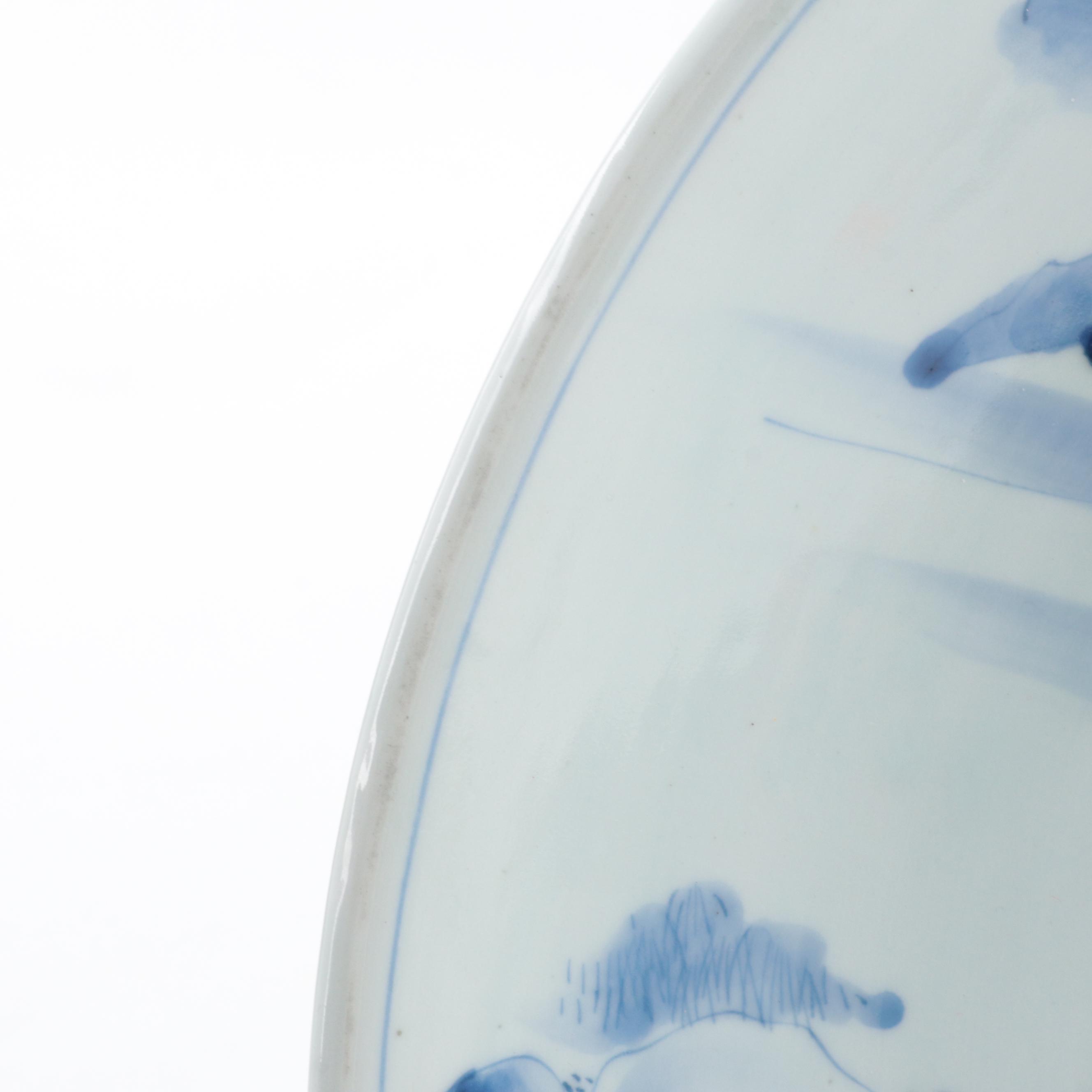 Japanese Arita Ming Style Blue and White Porcelain Bowl, Late 19th/Early 20th C.