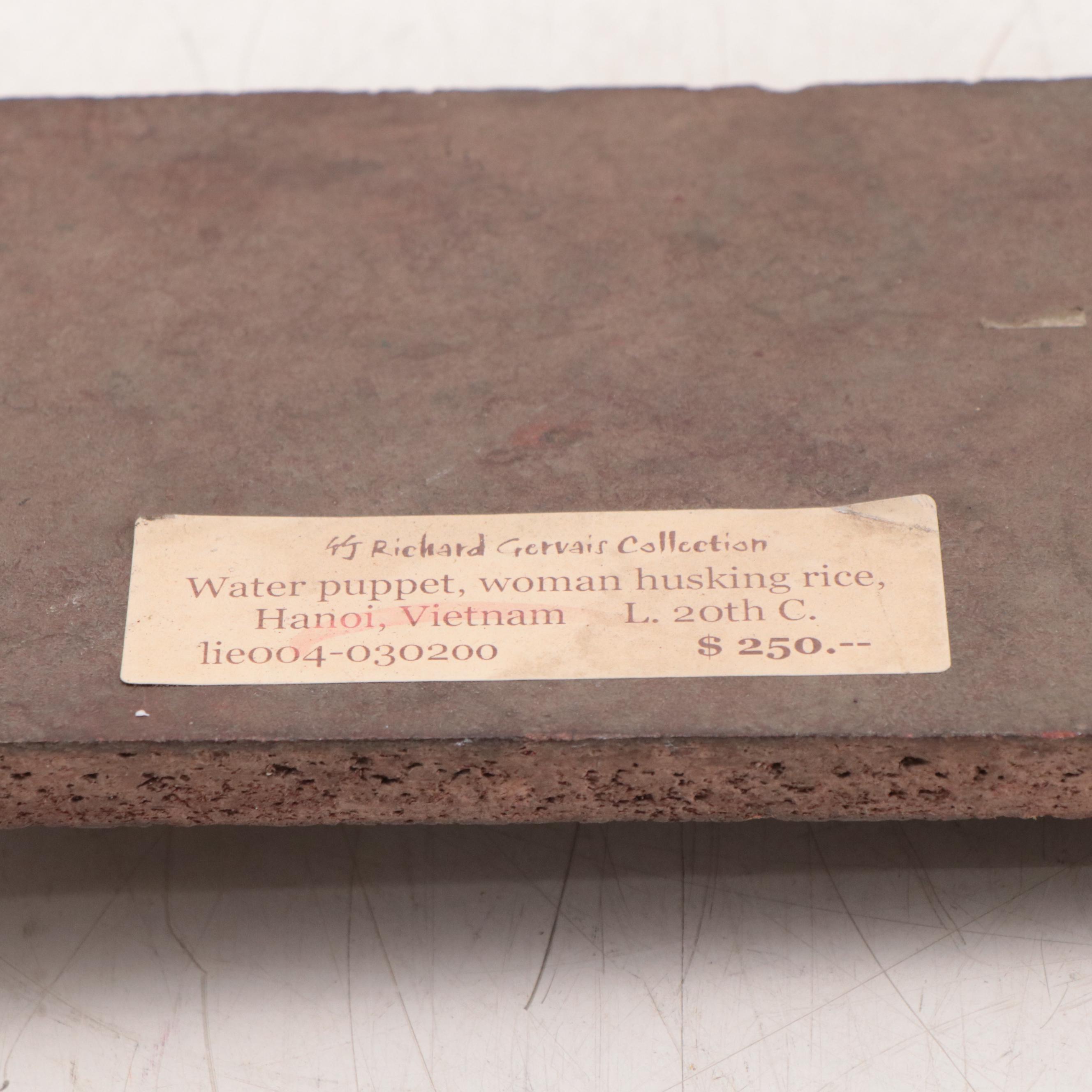 Vietnamese Hand-Painted Carved Wood Water Puppet, Late 20th Century