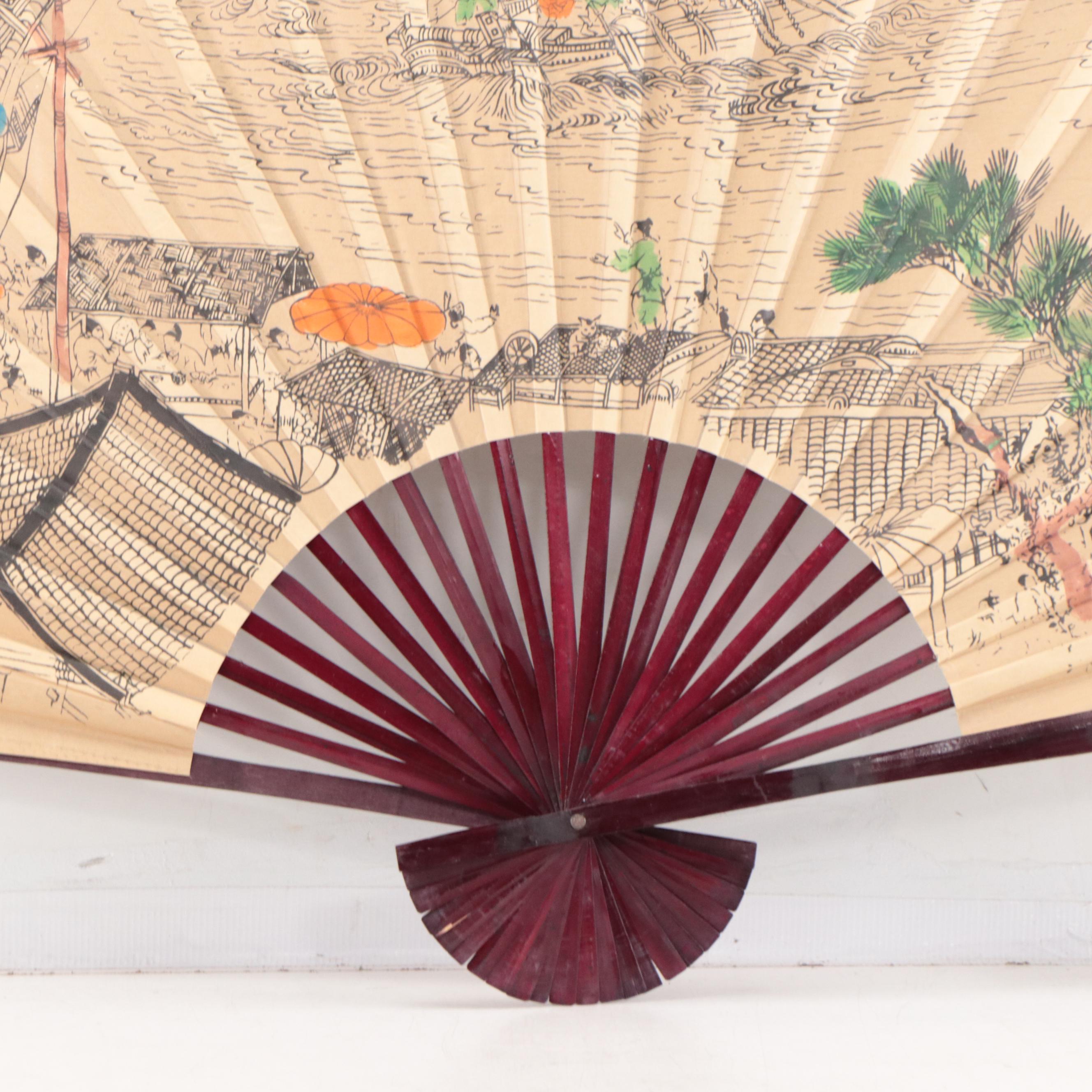 Chinese Wood and Paper Fan Wall Hanging