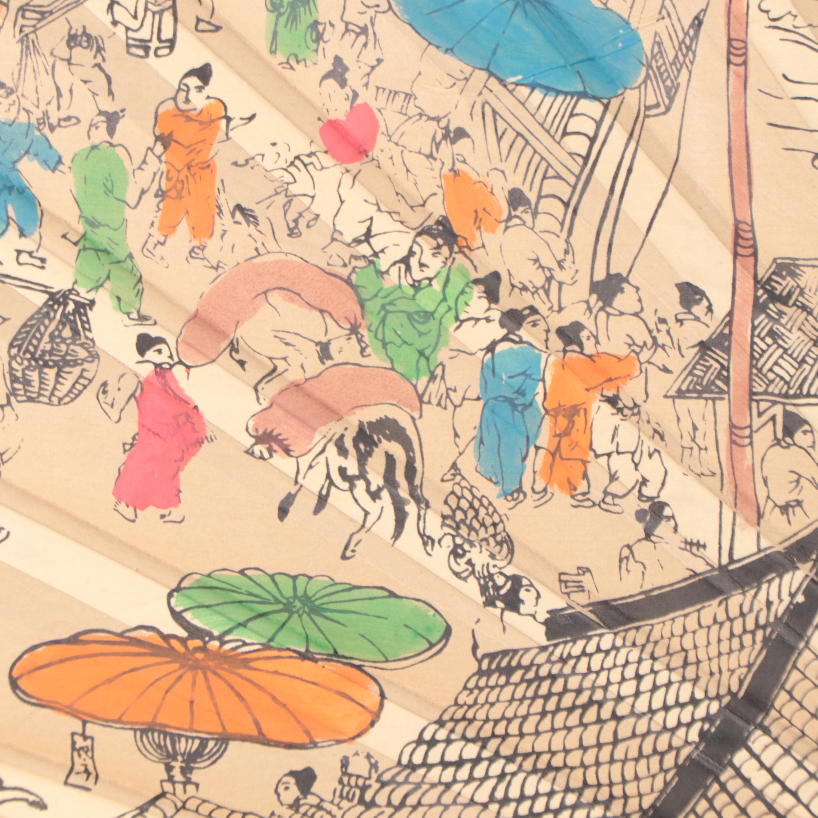 Chinese Wood and Paper Fan Wall Hanging