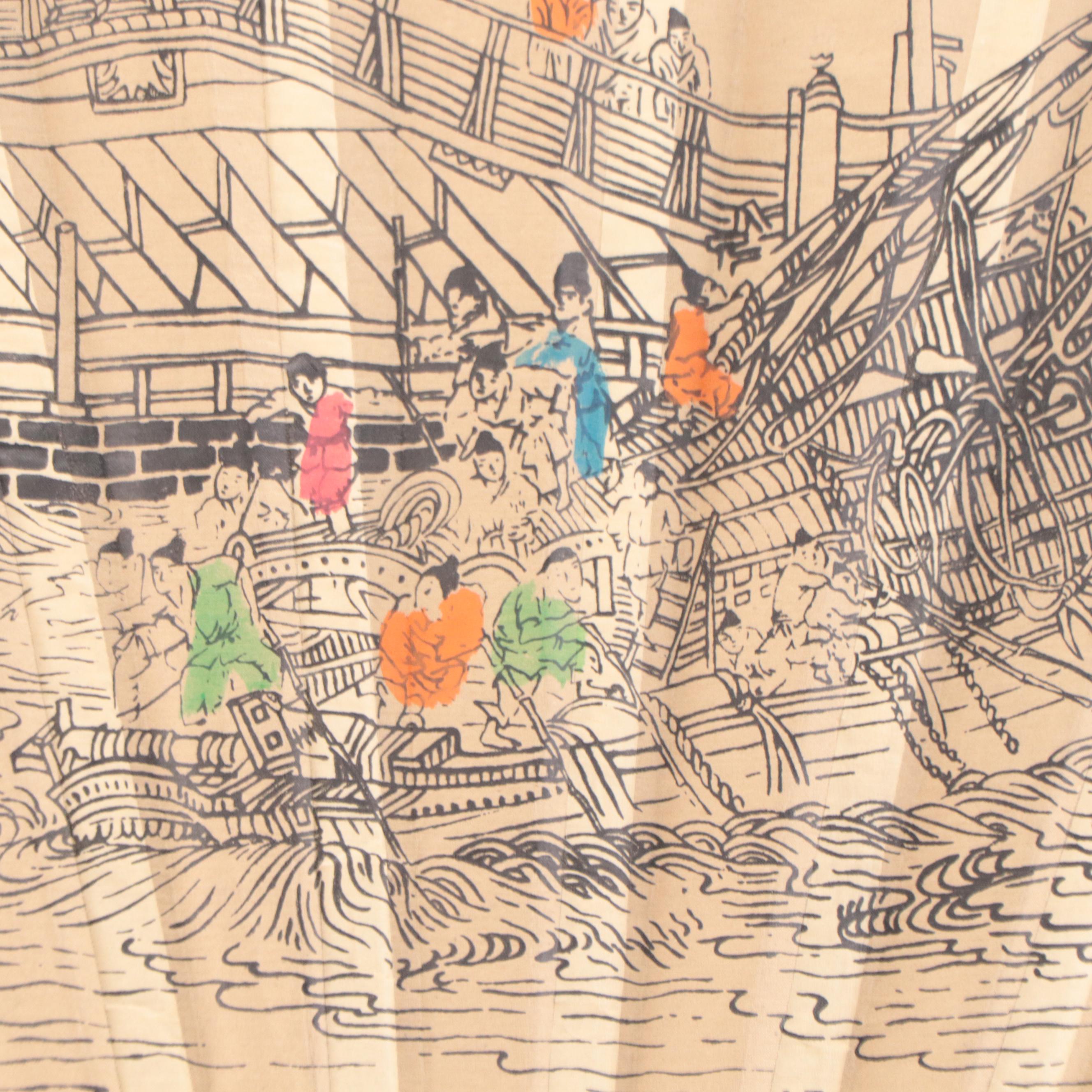 Chinese Wood and Paper Fan Wall Hanging