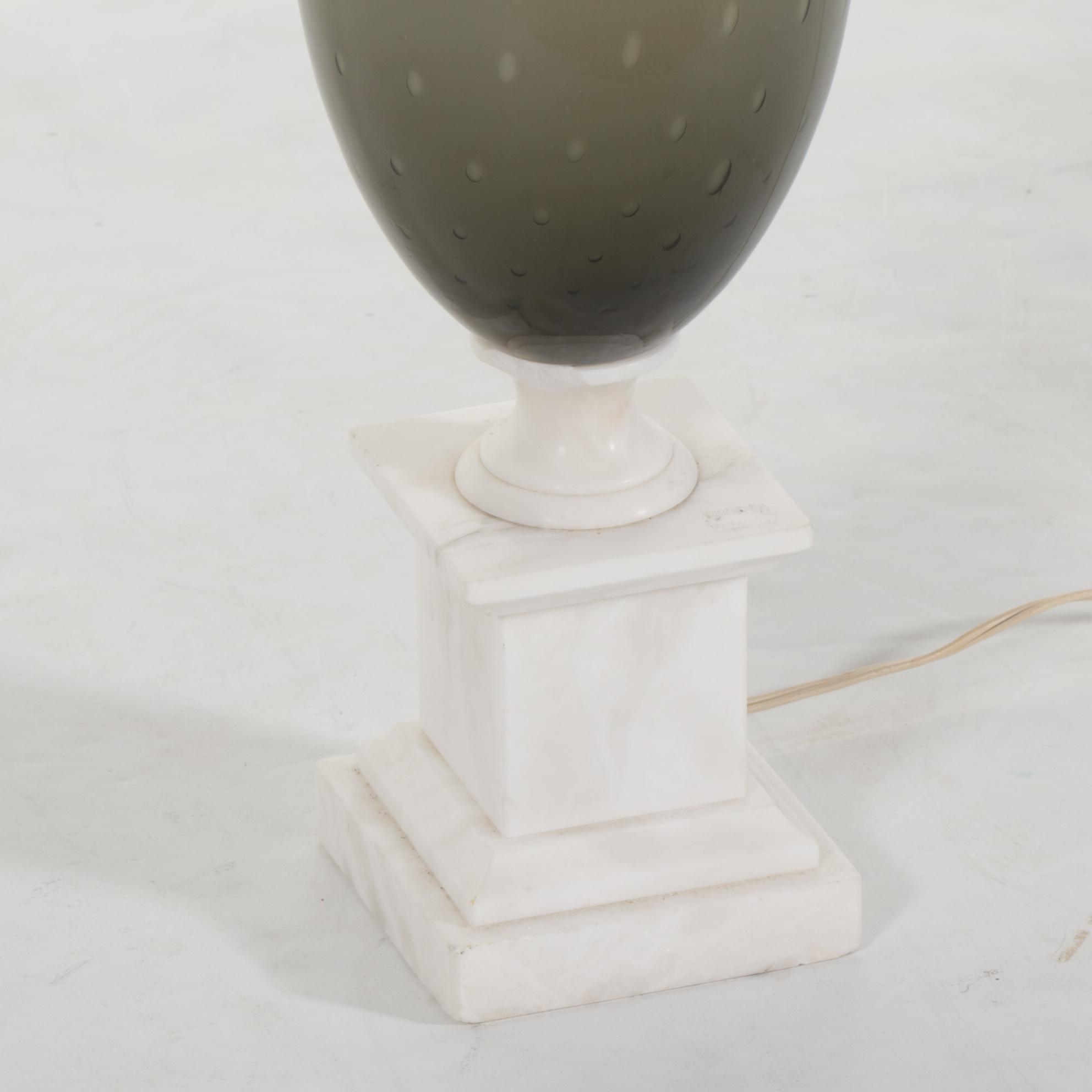 Mid Century Modern Controlled Bubble Glass and White Stone Base Table Lamp