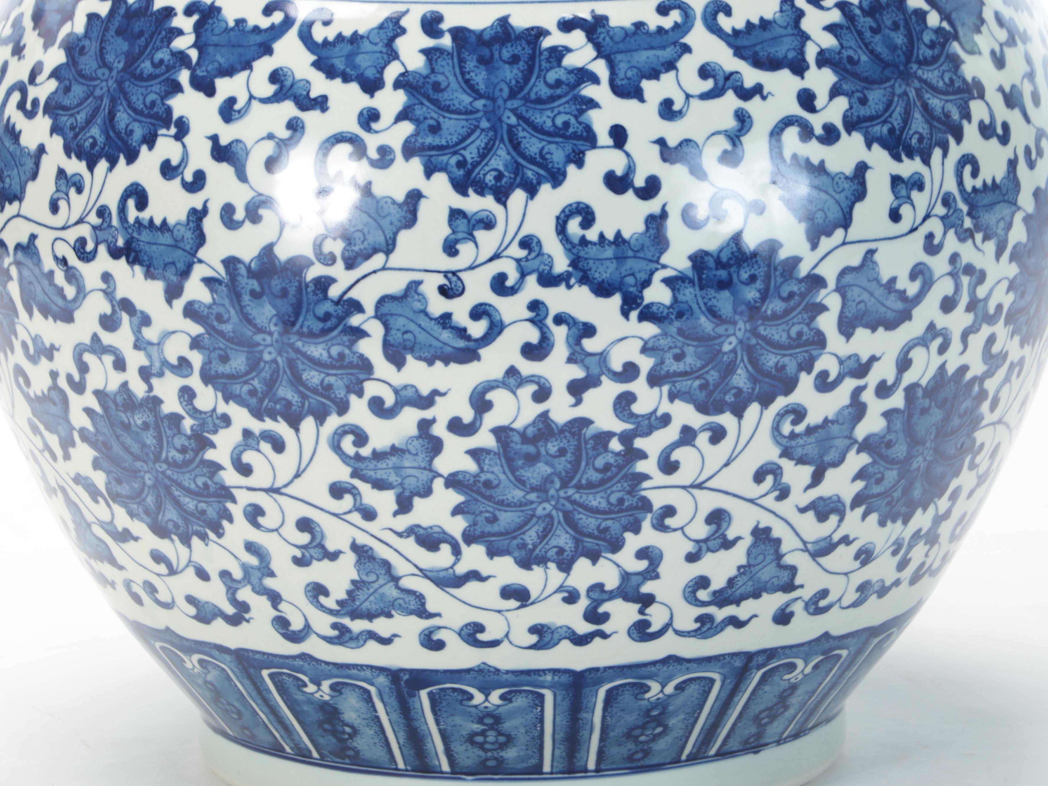 Williams Sonoma Blue and White Porcelain Vase