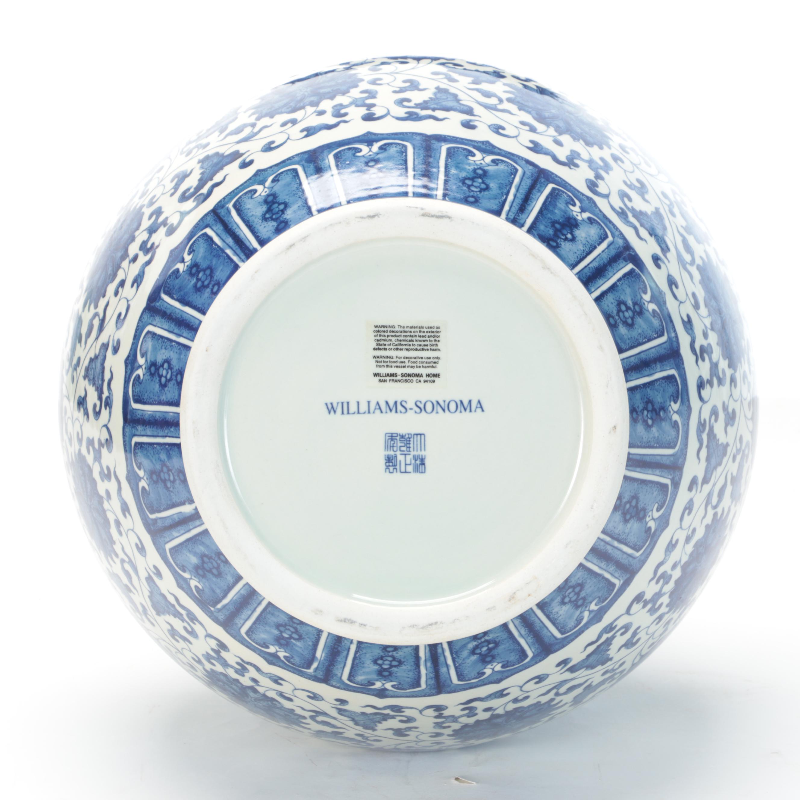 Williams Sonoma Blue and White Porcelain Vase
