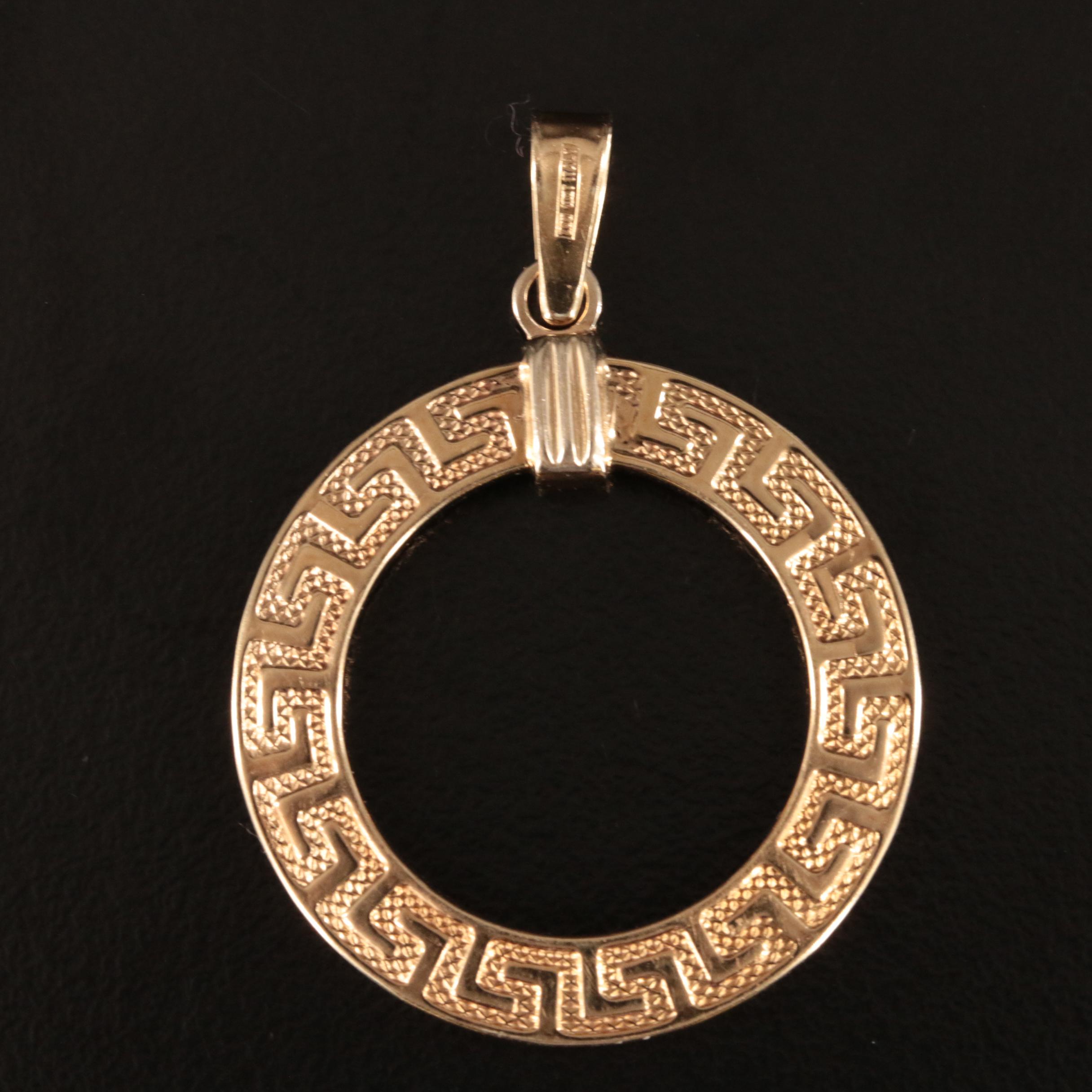 Italian 10K Green Key Circle Pendant