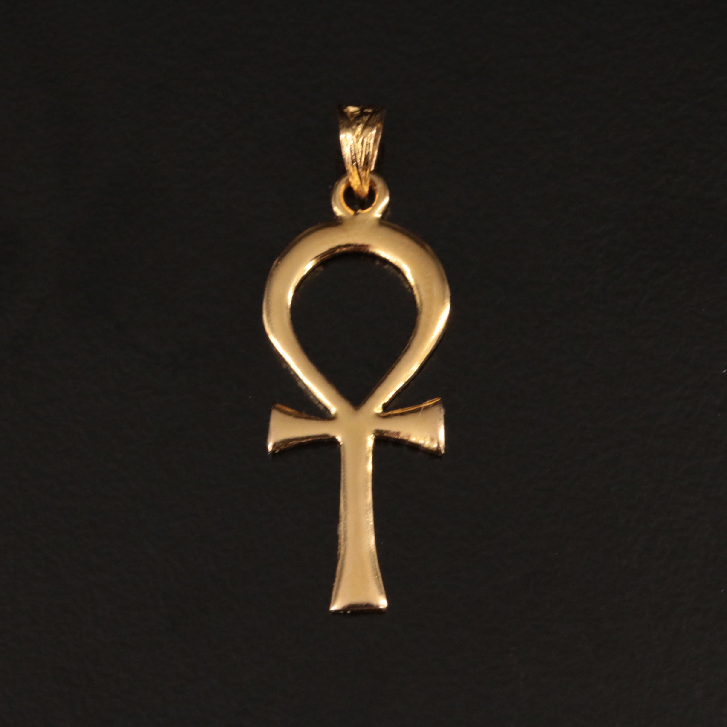 18K Egyptian Ankh Pendant