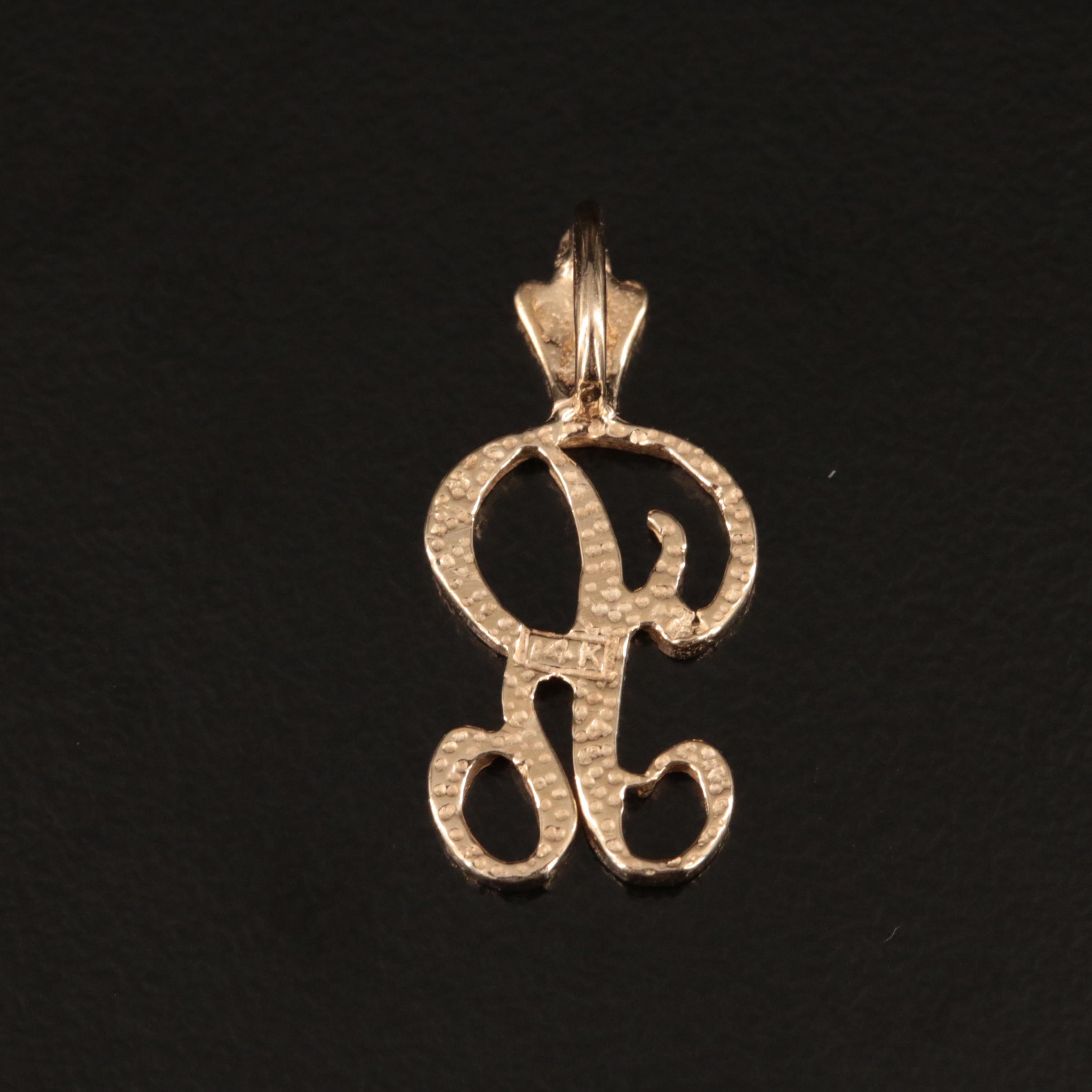 14K "R" Initial Pendant