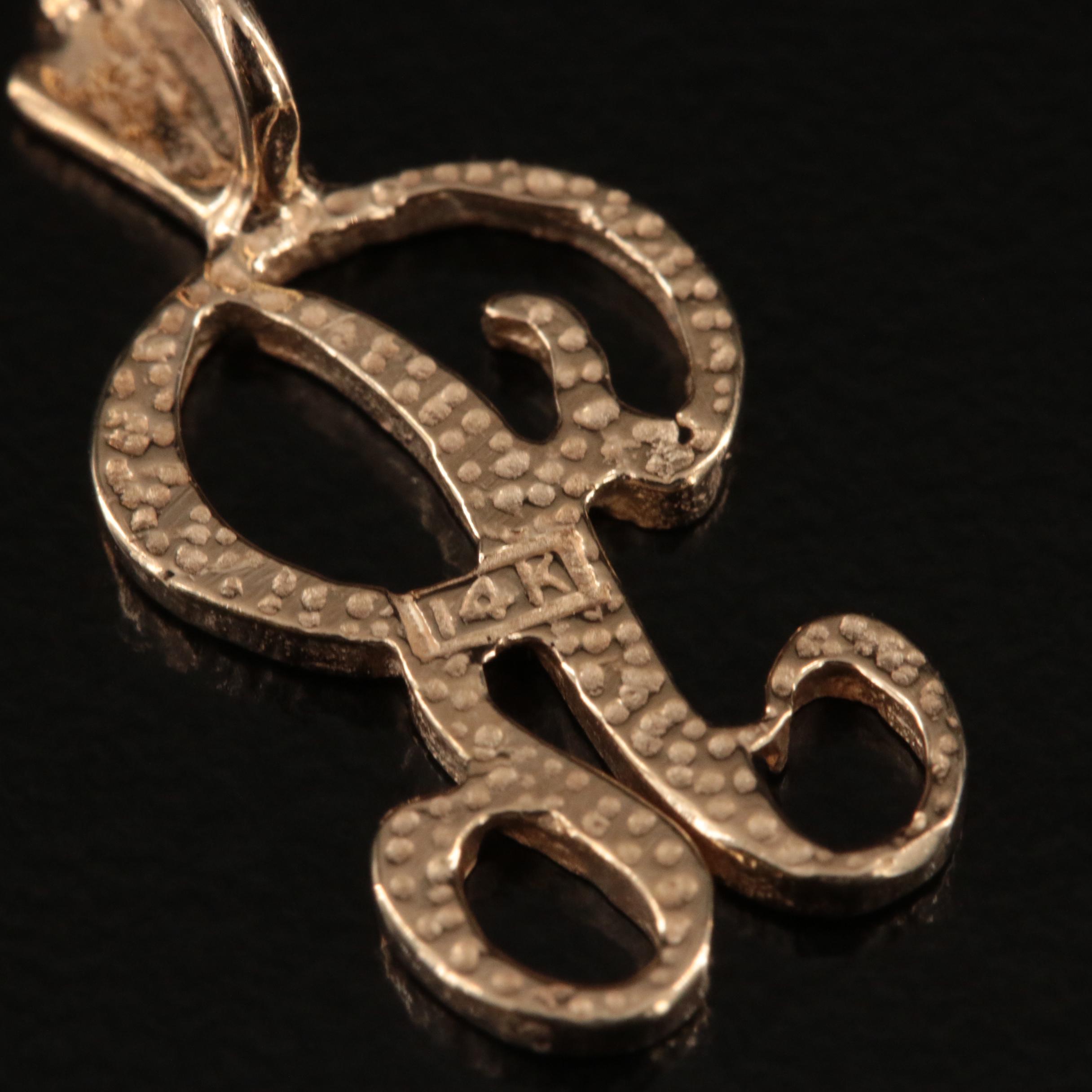 14K "R" Initial Pendant