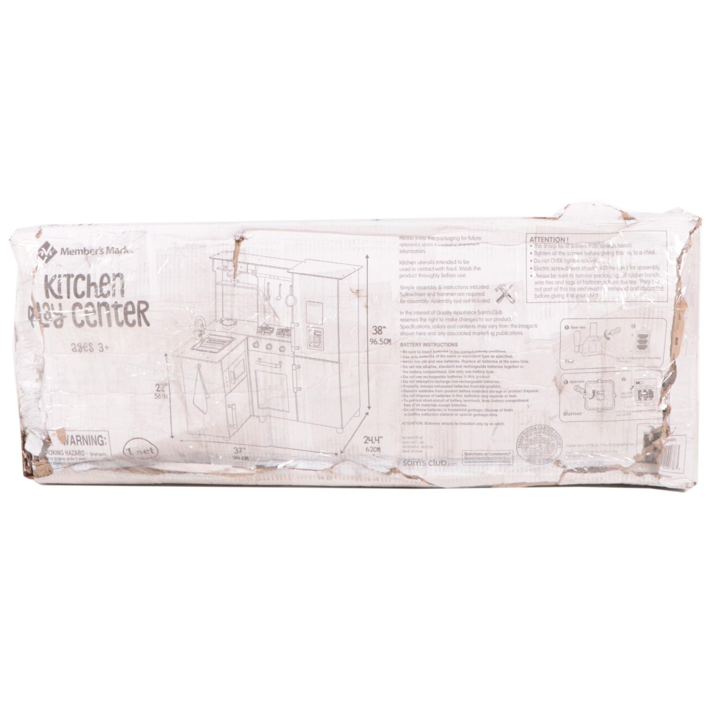 Member's Mark Deluxe Wooden Kitchen Play Center