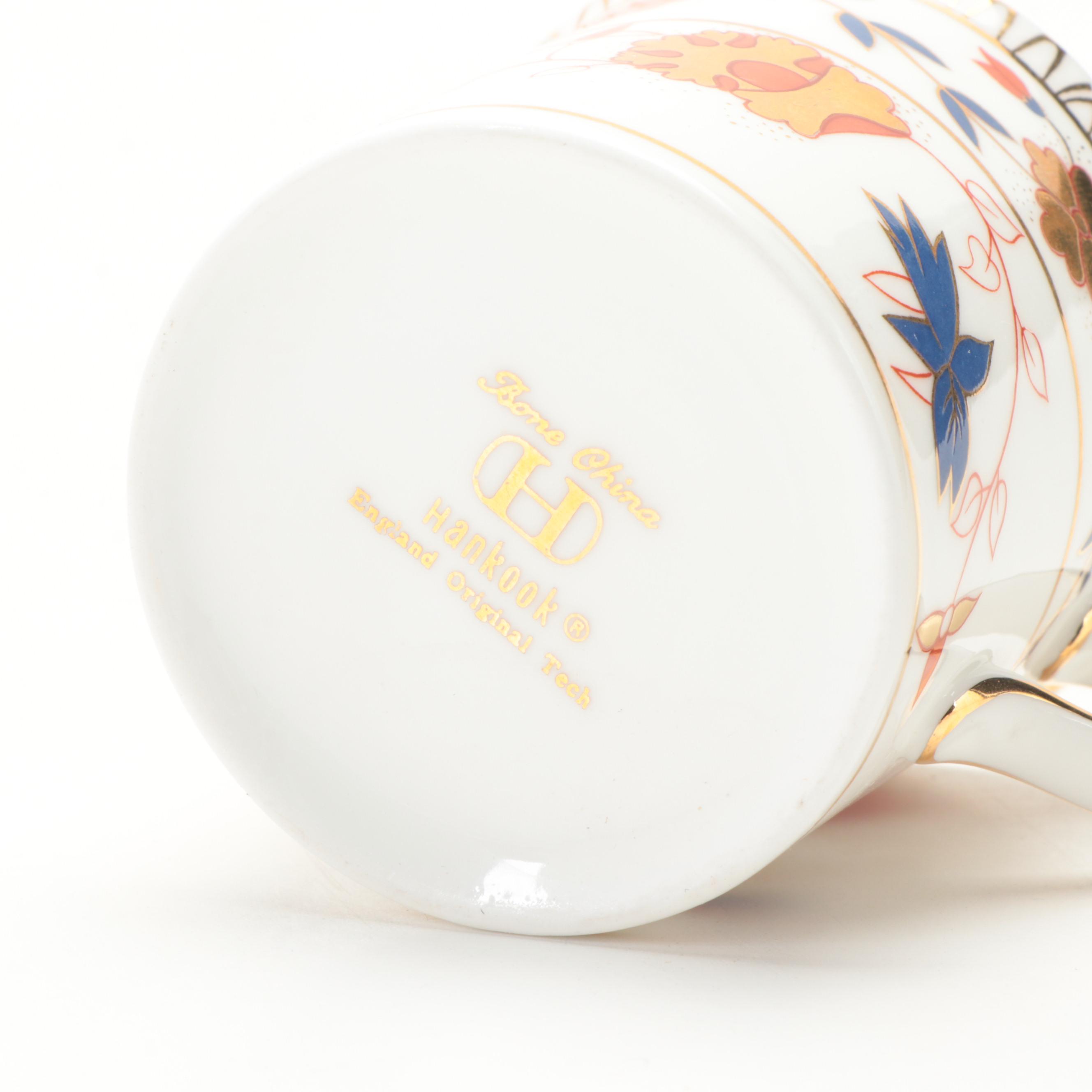 Hankook Imari Style Bone China Coffee Can Demitasse Cups and Saucers