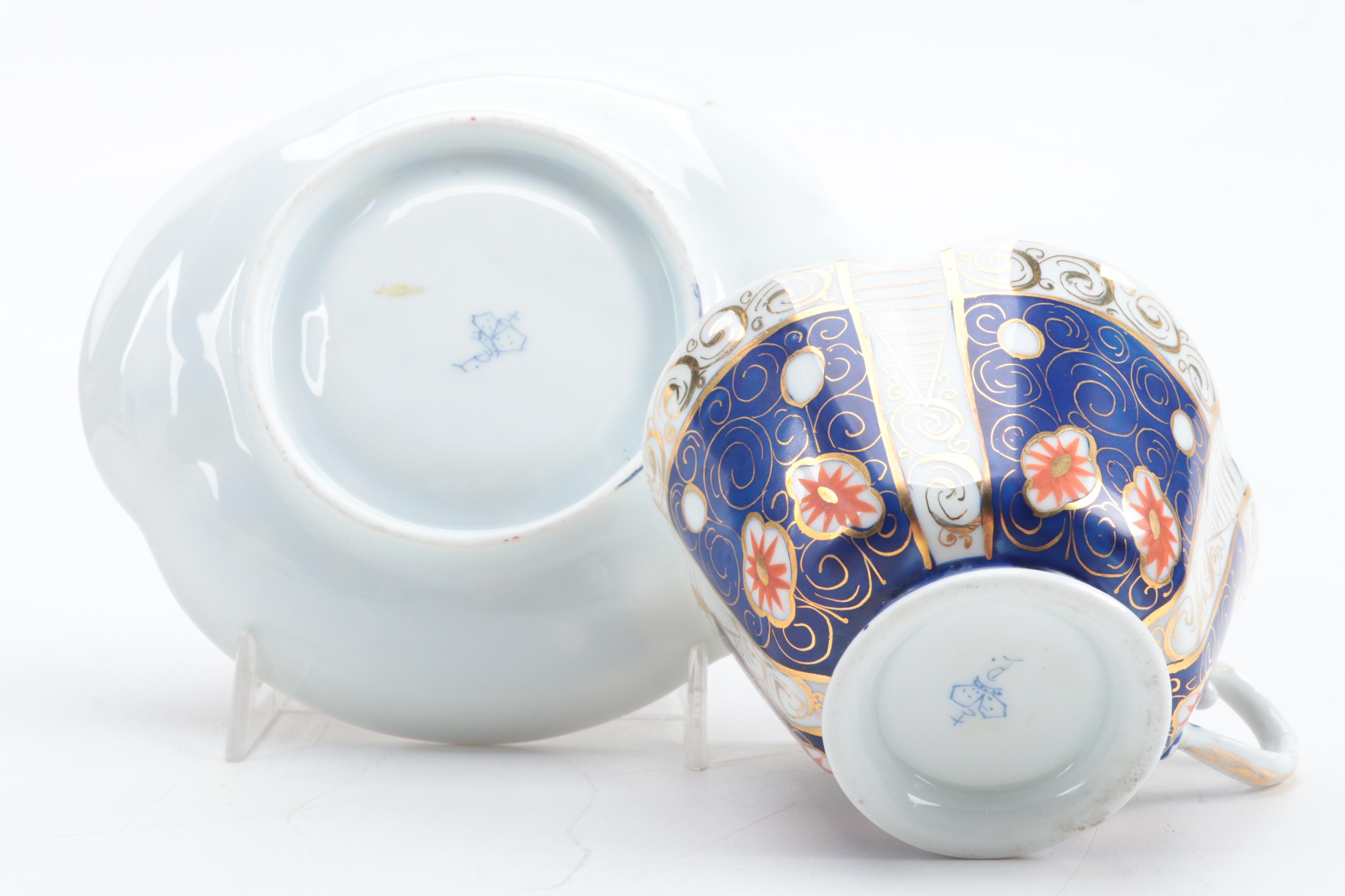 KPM Porcelain Footed Cup and Saucer with Other European Porcelain Teacups