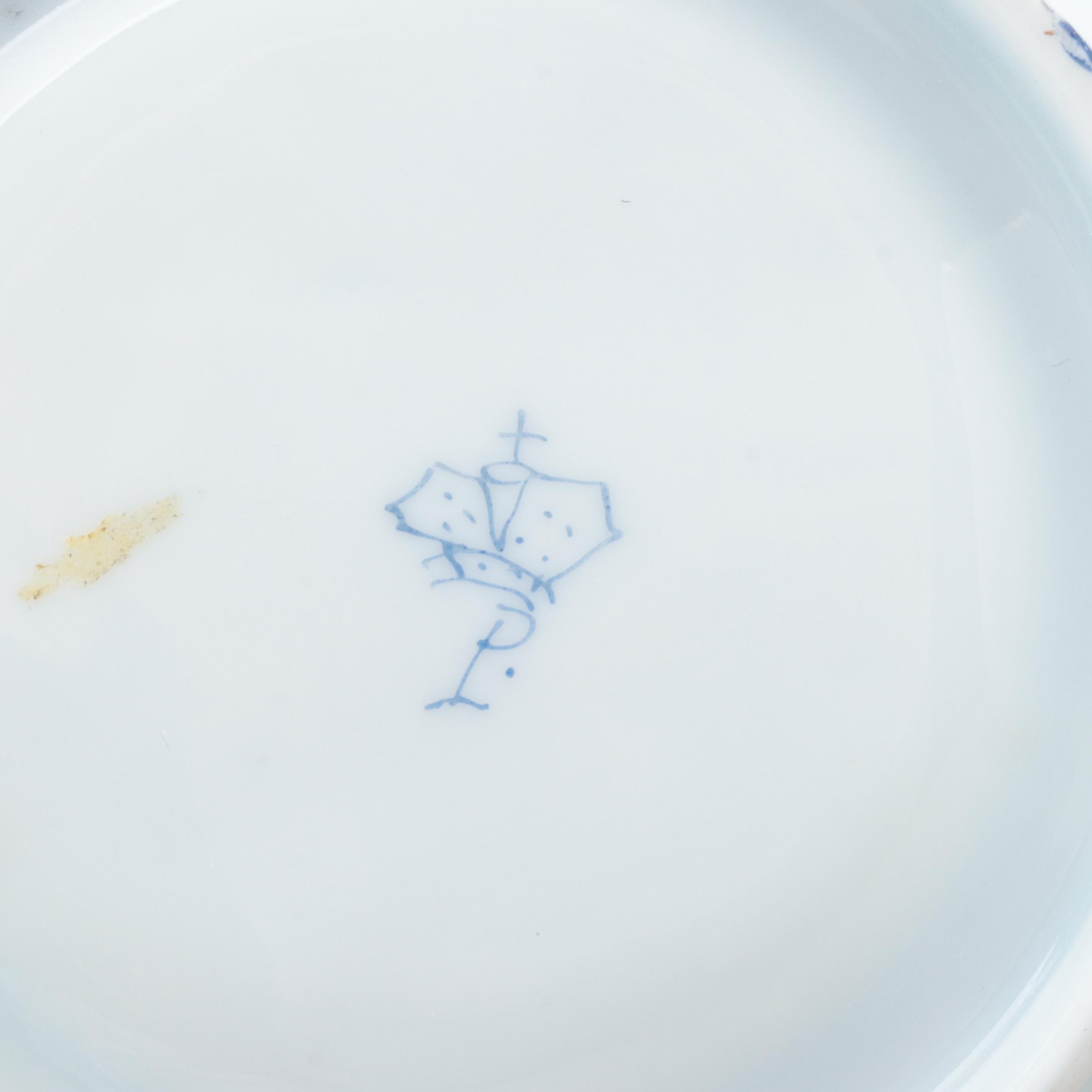 KPM Porcelain Footed Cup and Saucer with Other European Porcelain Teacups