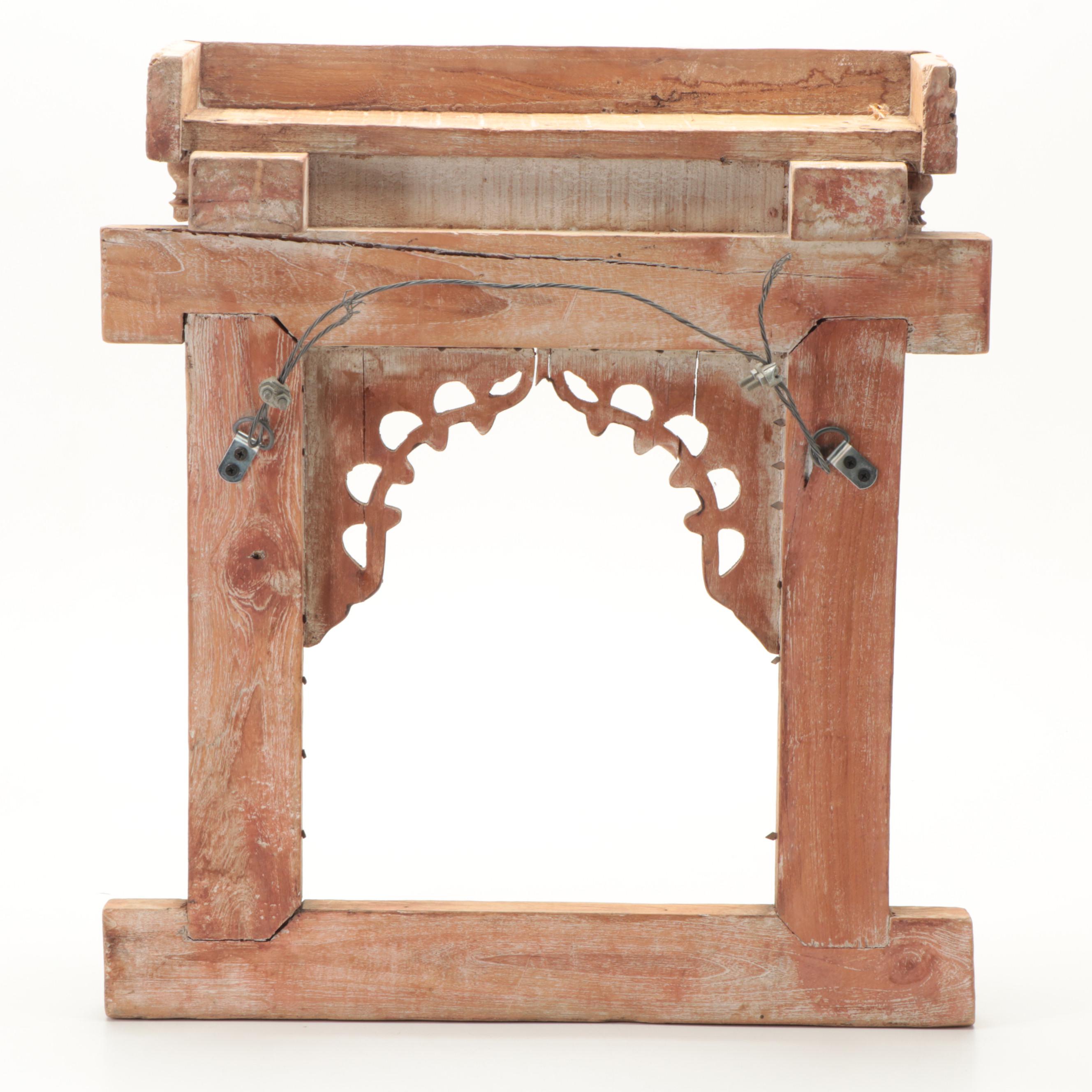 Indian Carved Wood Wall Frame, Late 19th Century