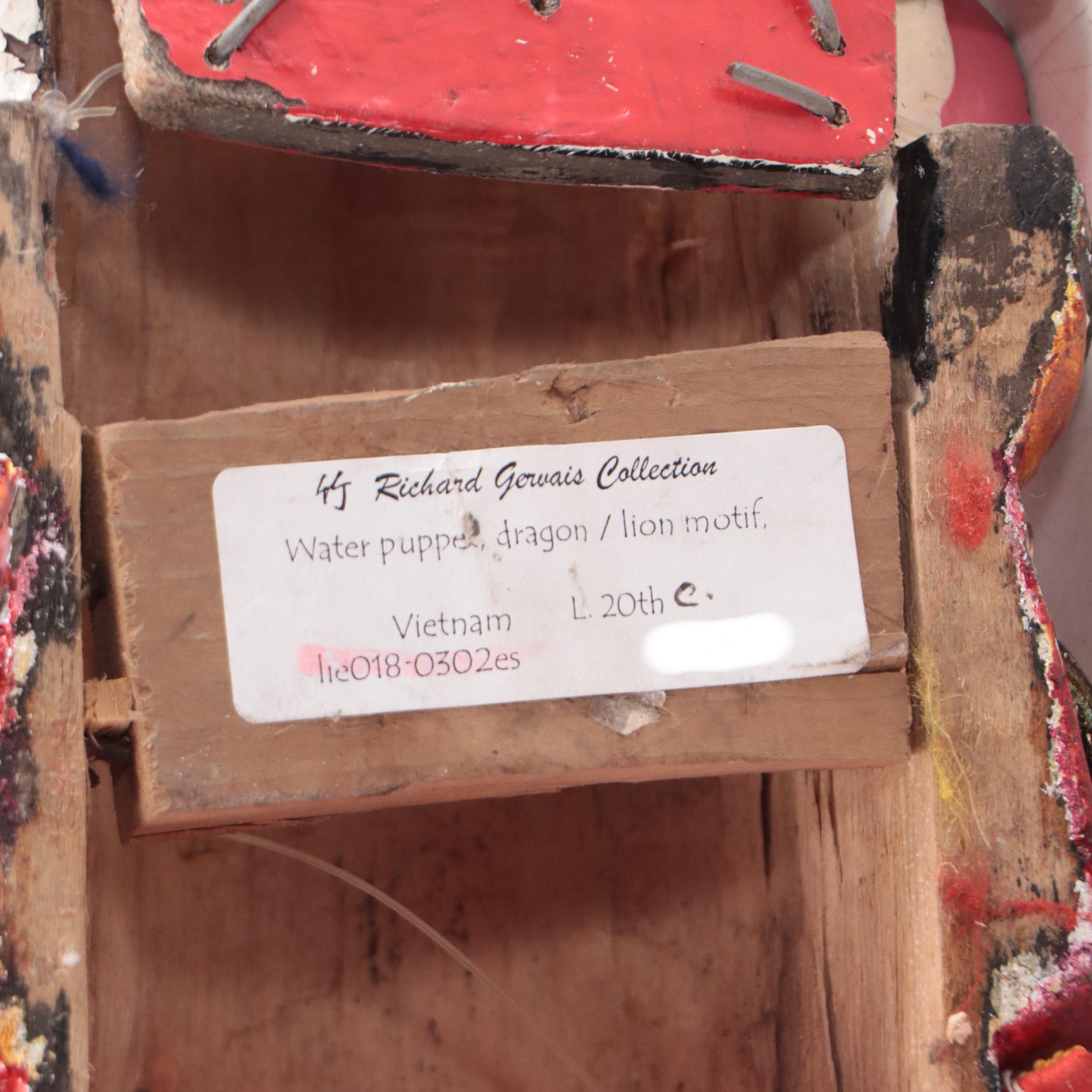 Vietnamese Polychrome Dragon Water Puppet, Late 20th Century