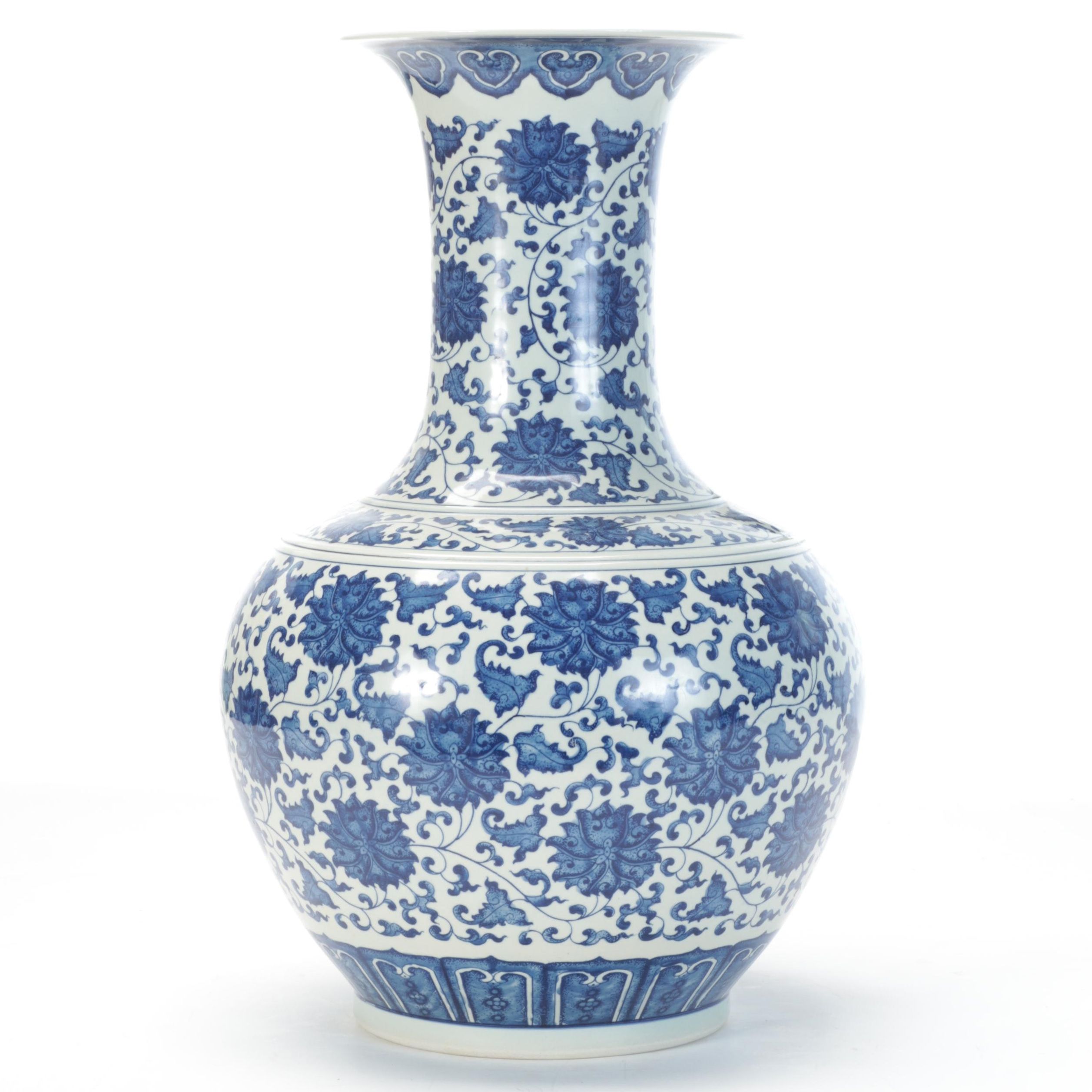 Williams Sonoma Blue and White Porcelain Vase