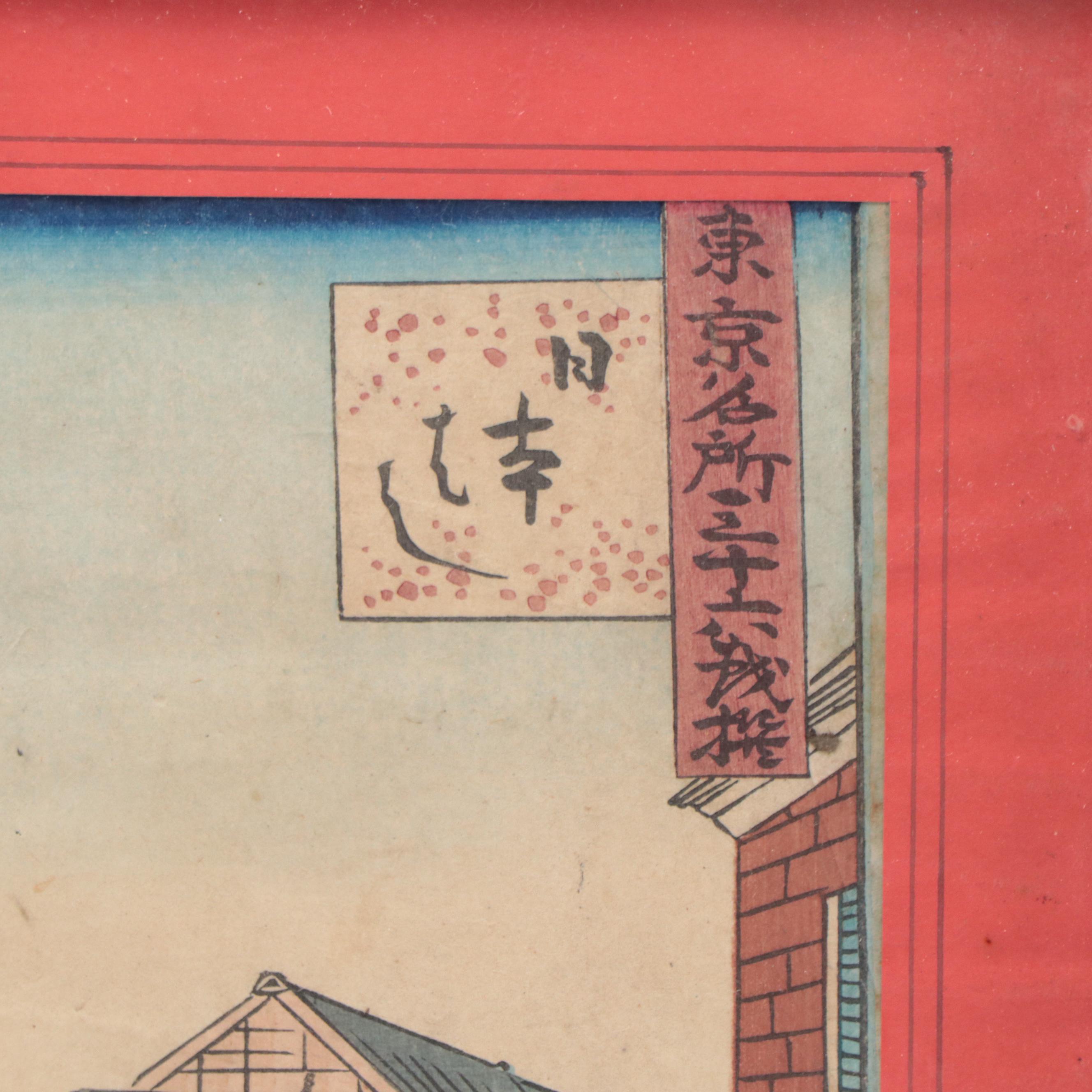 Shōsai Ikkei Comedic Woodblock "Nihonbashi," 1872