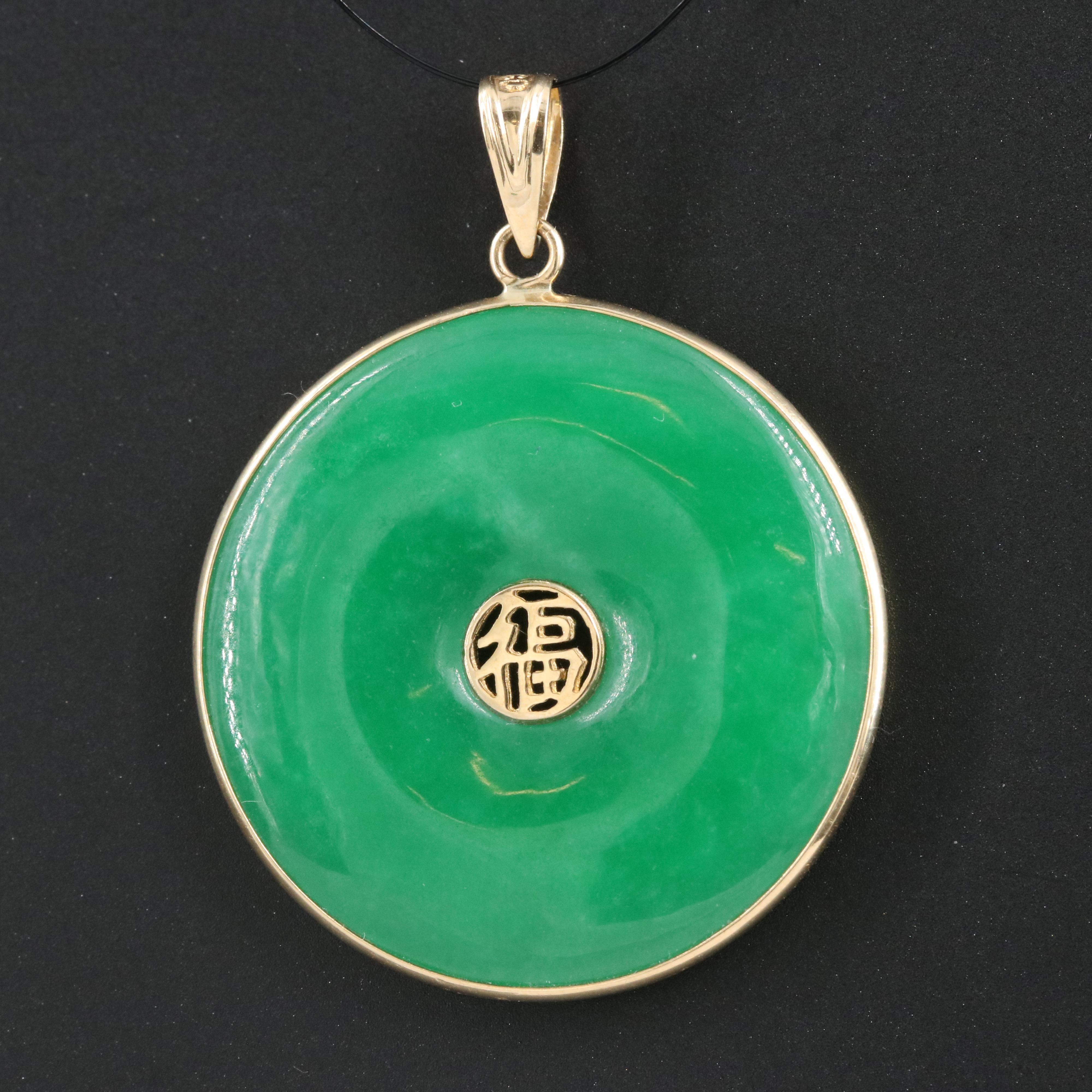 Chinese 14K Jadeite "Good Fortune" Bi Pendant