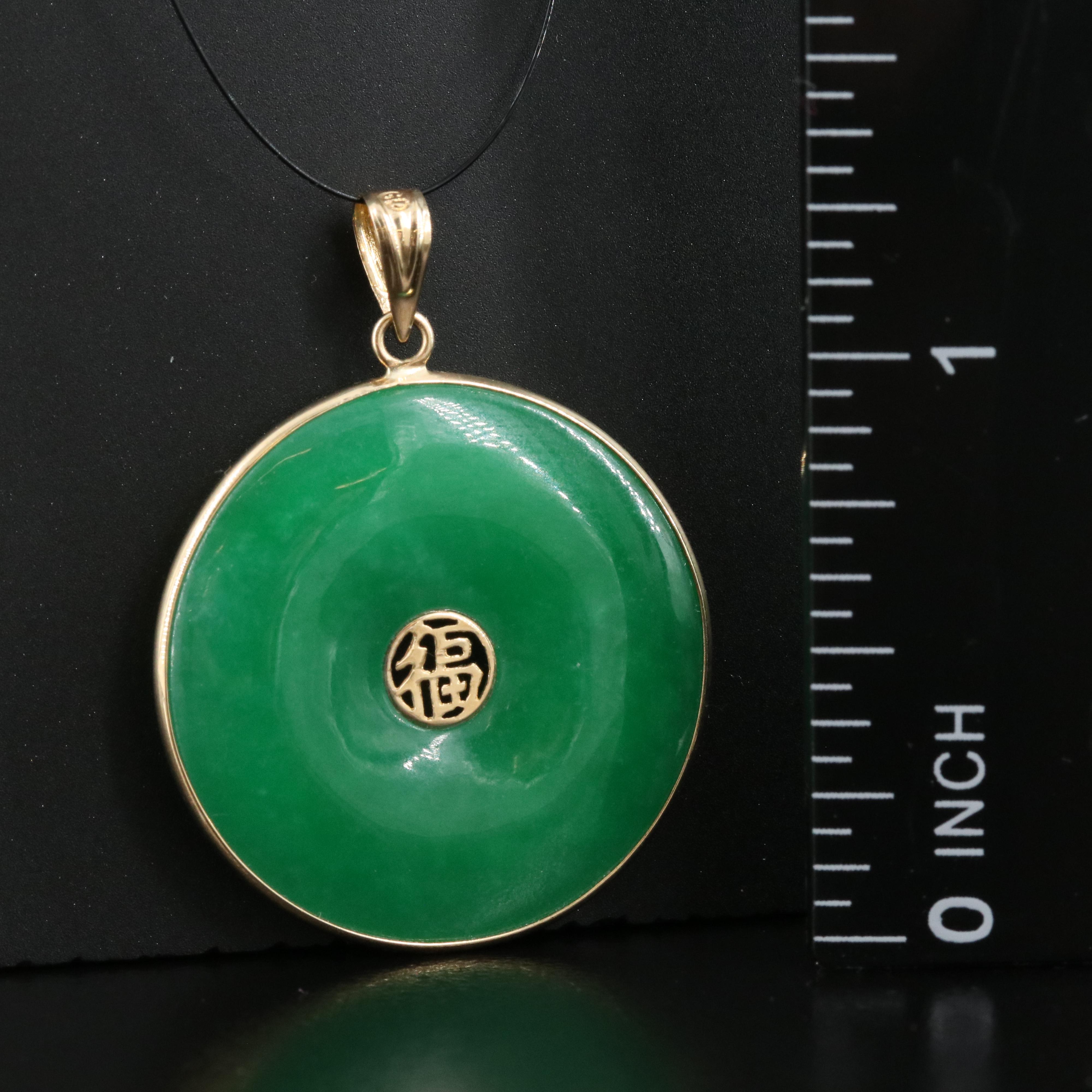 Chinese 14K Jadeite "Good Fortune" Bi Pendant