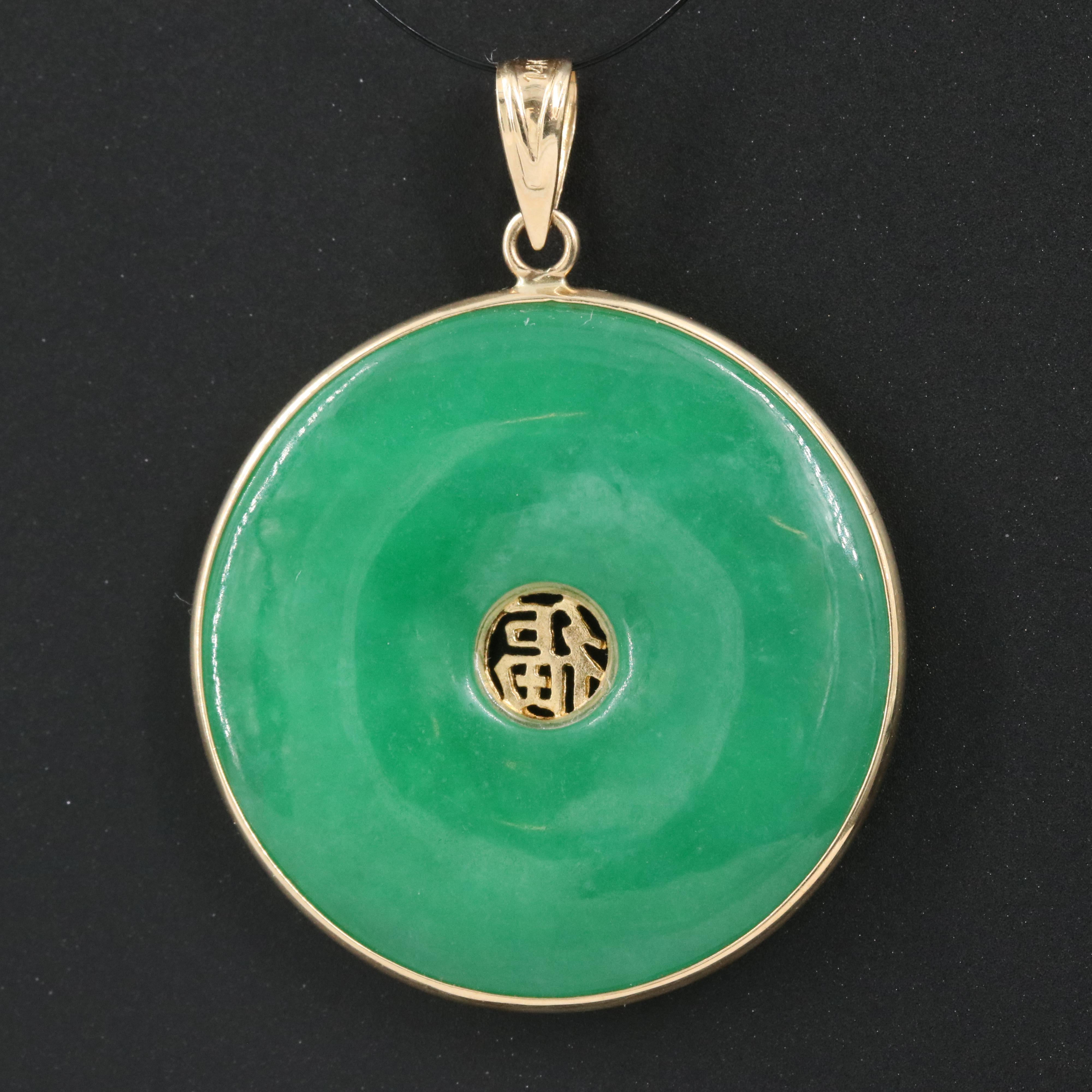 Chinese 14K Jadeite "Good Fortune" Bi Pendant