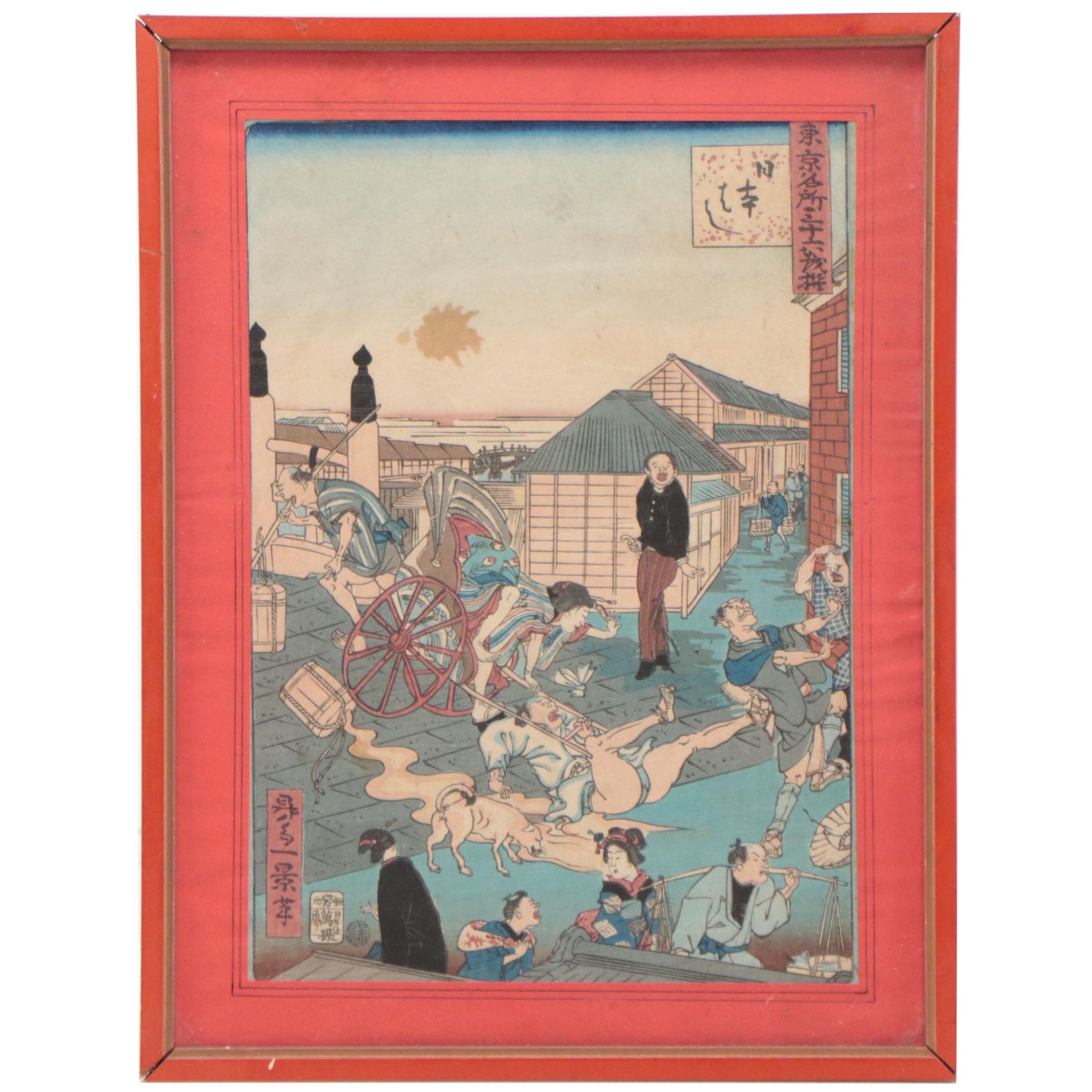 Shōsai Ikkei Comedic Woodblock "Nihonbashi," 1872