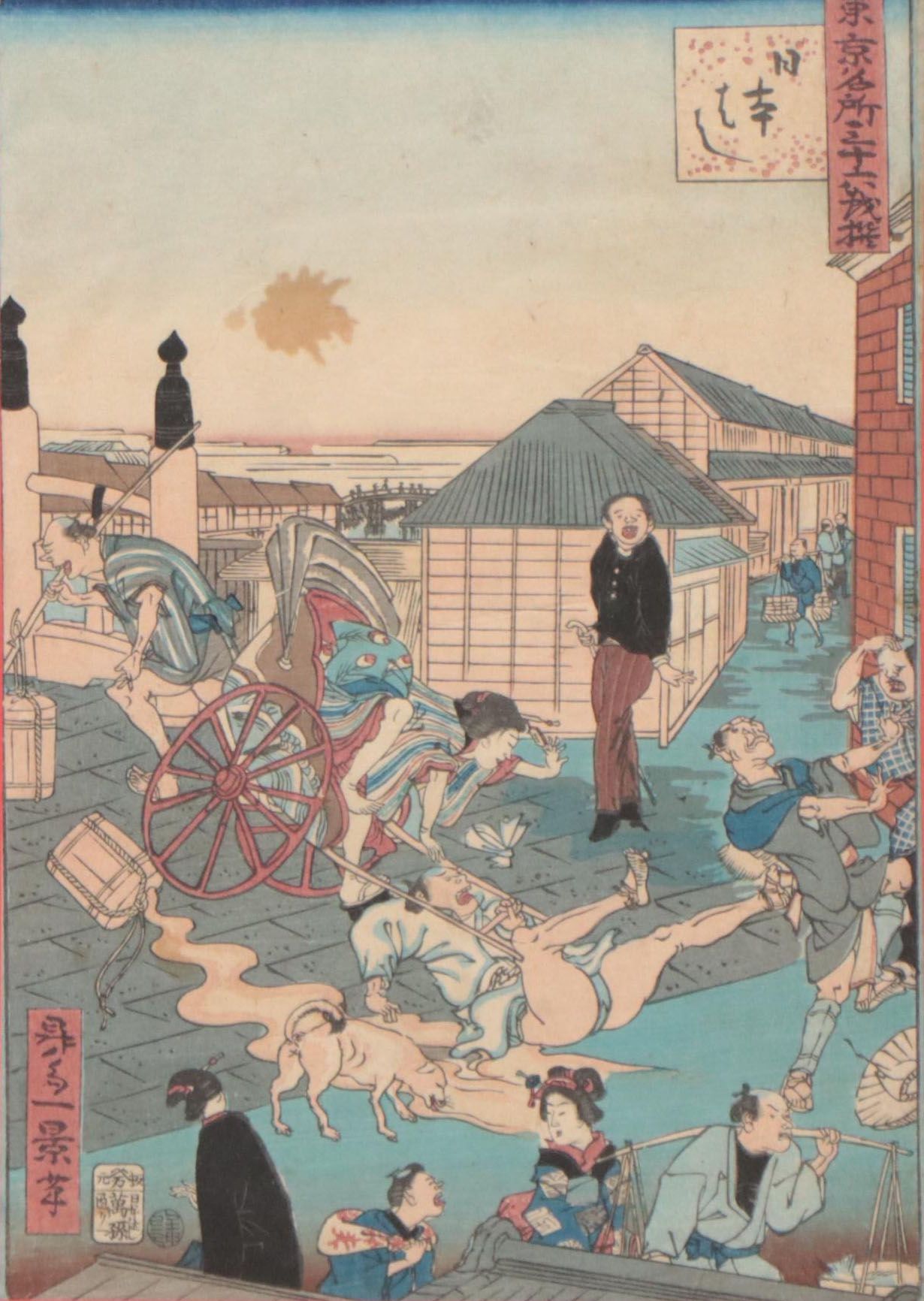 Shōsai Ikkei Comedic Woodblock "Nihonbashi," 1872