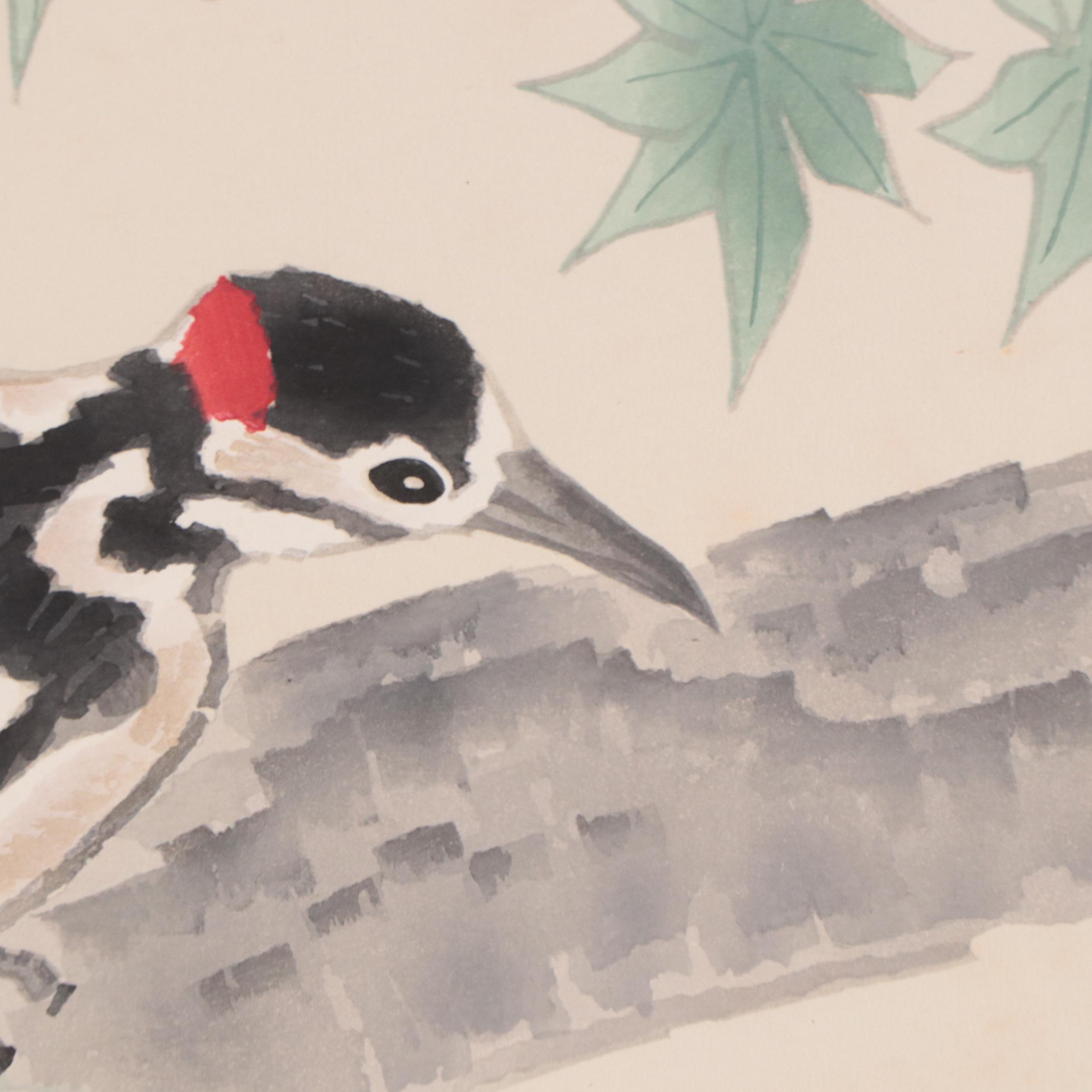 Eiichi Kotozuka Woodblock "Maple Tree and Woodpecker," Circa 1960