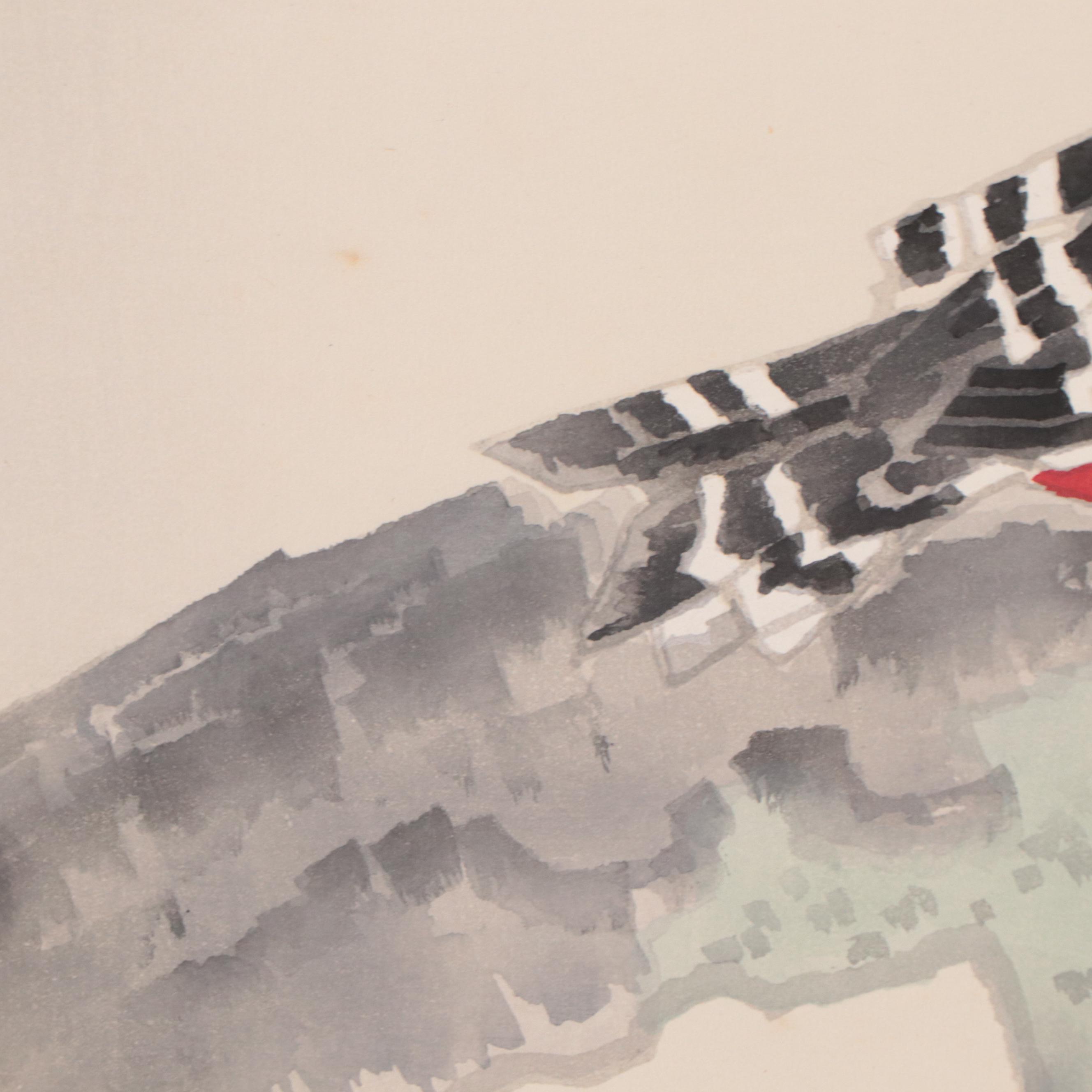 Eiichi Kotozuka Woodblock "Maple Tree and Woodpecker," Circa 1960