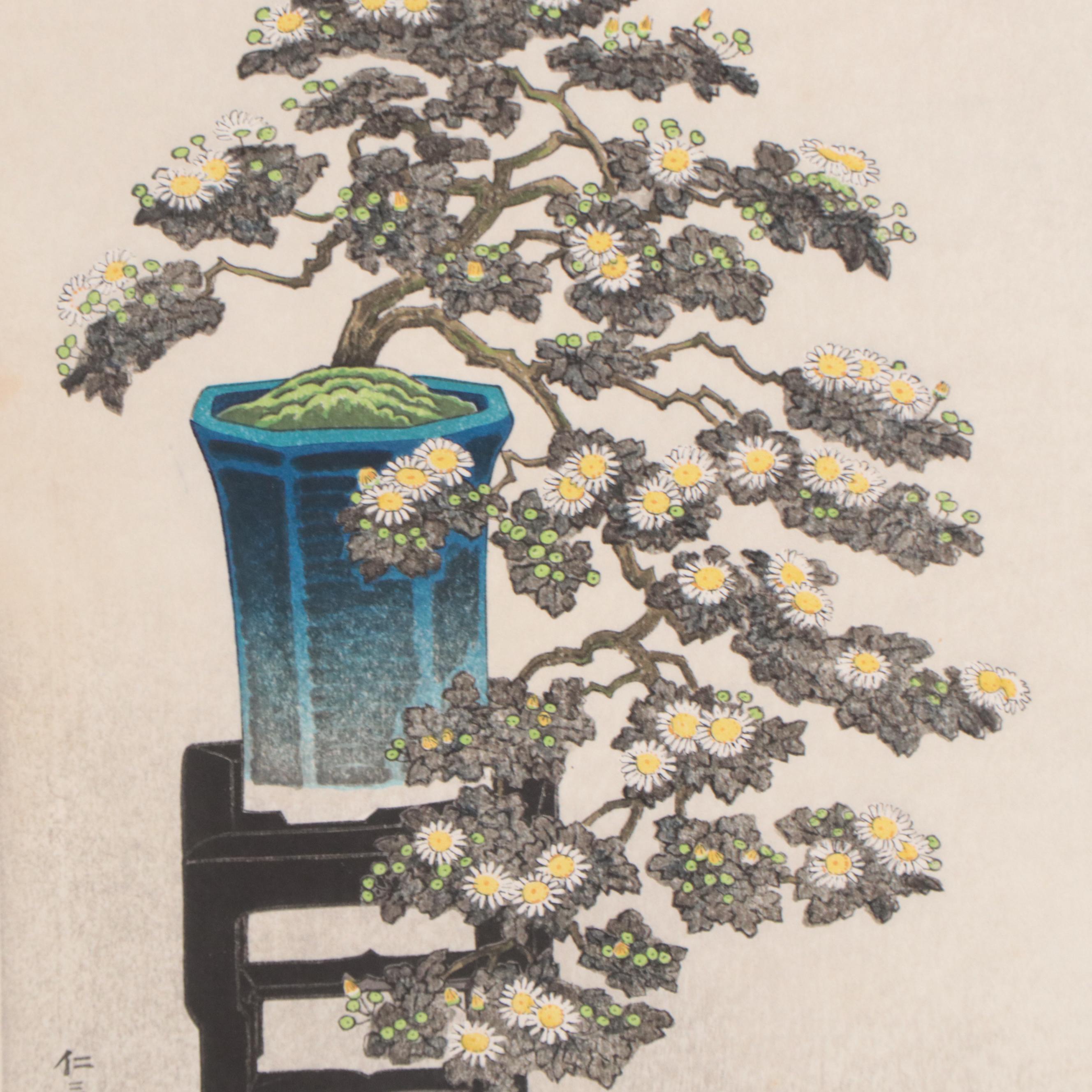Itō Nisaburō Shin-Hanga Woodblocks "Bonsai Chrysanthemum," Circa 1960