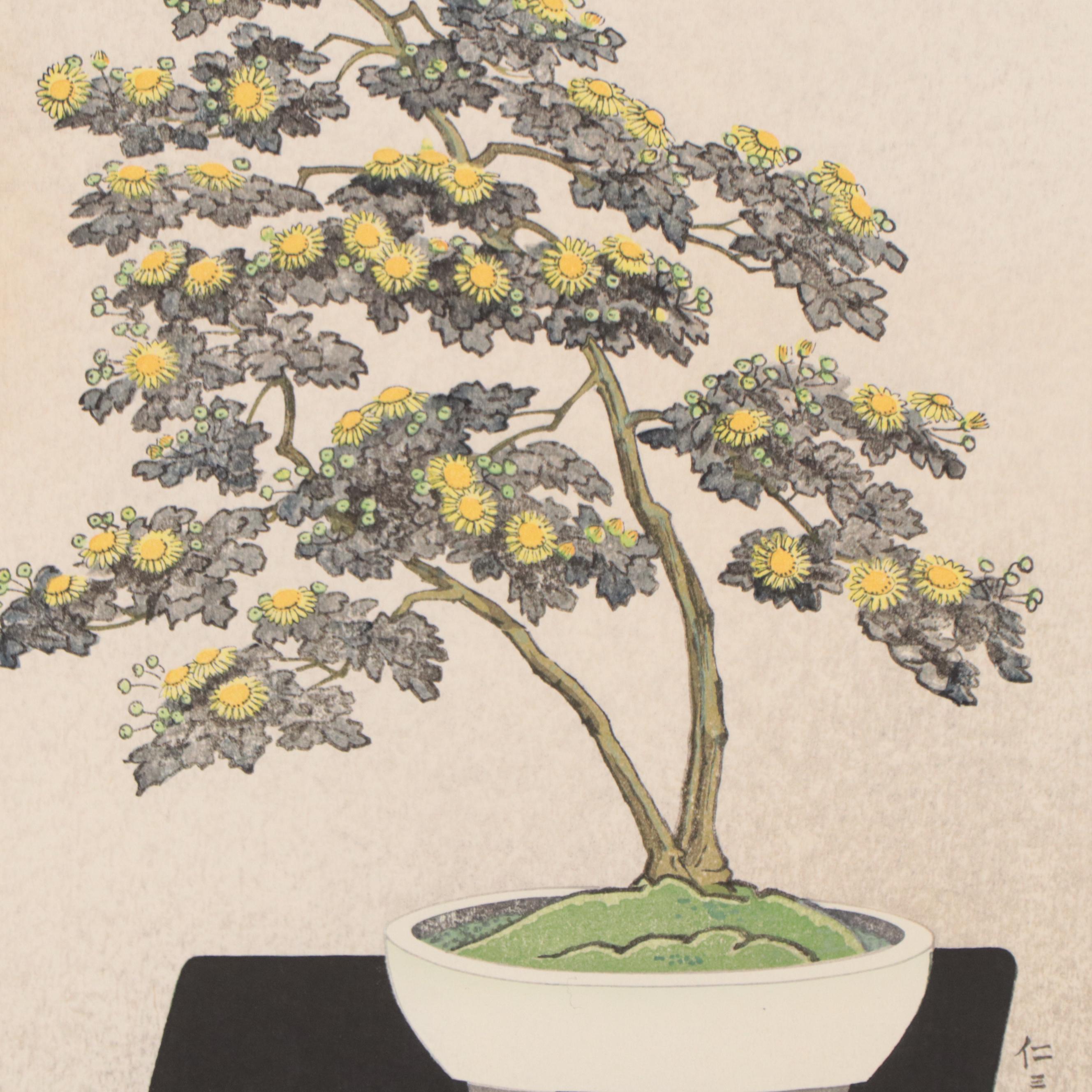 Itō Nisaburō Shin-Hanga Woodblocks "Bonsai Chrysanthemum," Circa 1960