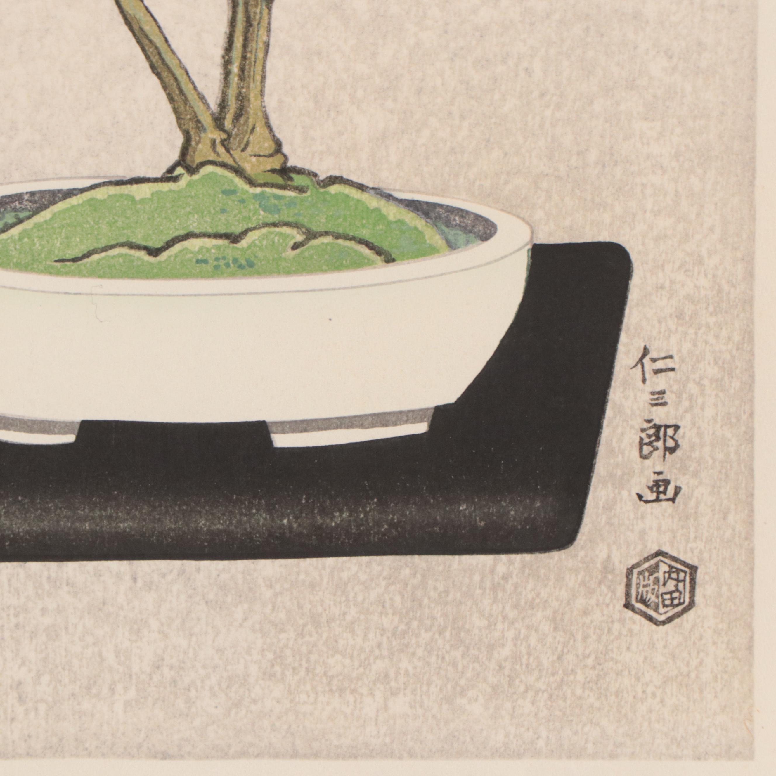 Itō Nisaburō Shin-Hanga Woodblocks "Bonsai Chrysanthemum," Circa 1960