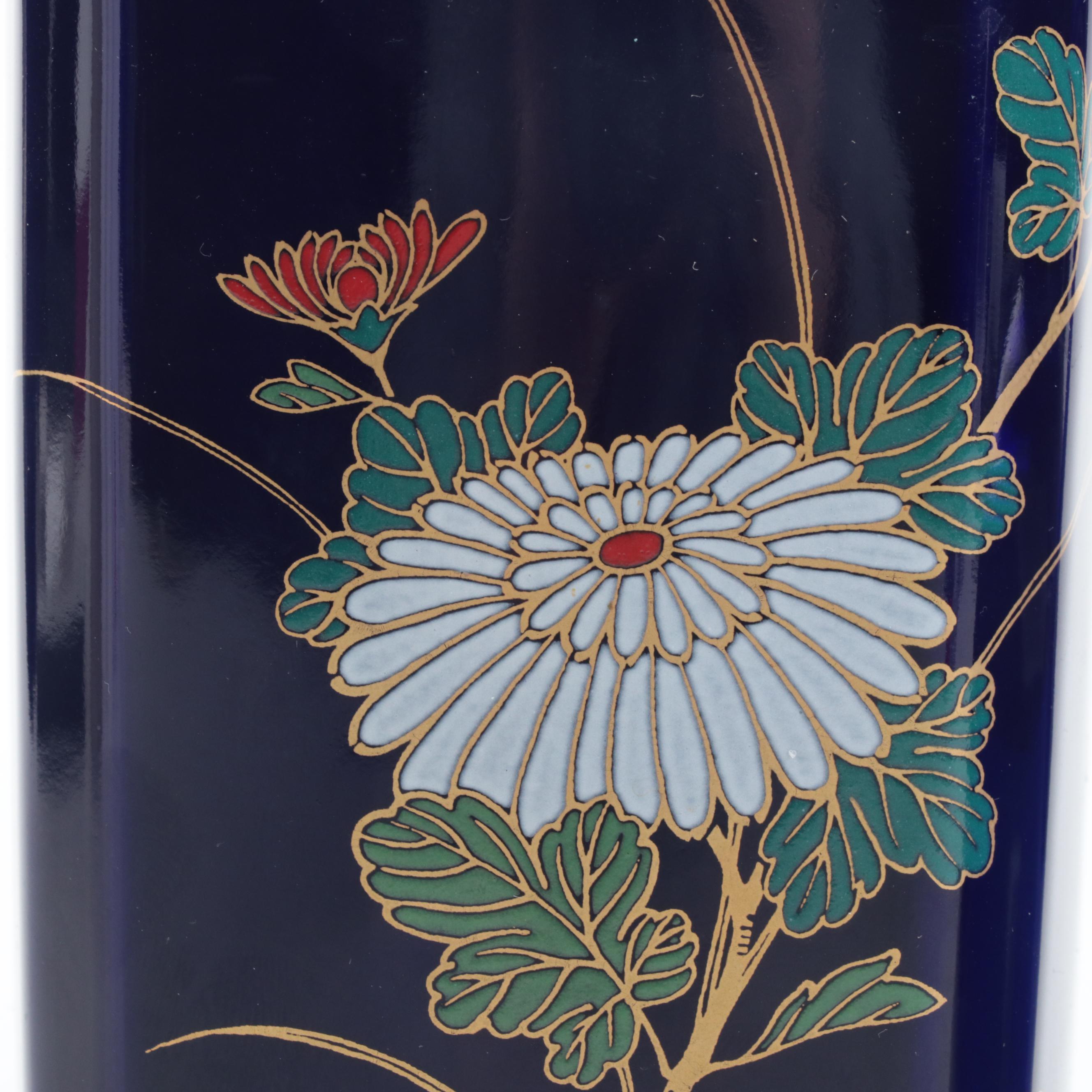 Antique English Cobalt Glass Flagon Jug with Fukagawa Porcelain Vase