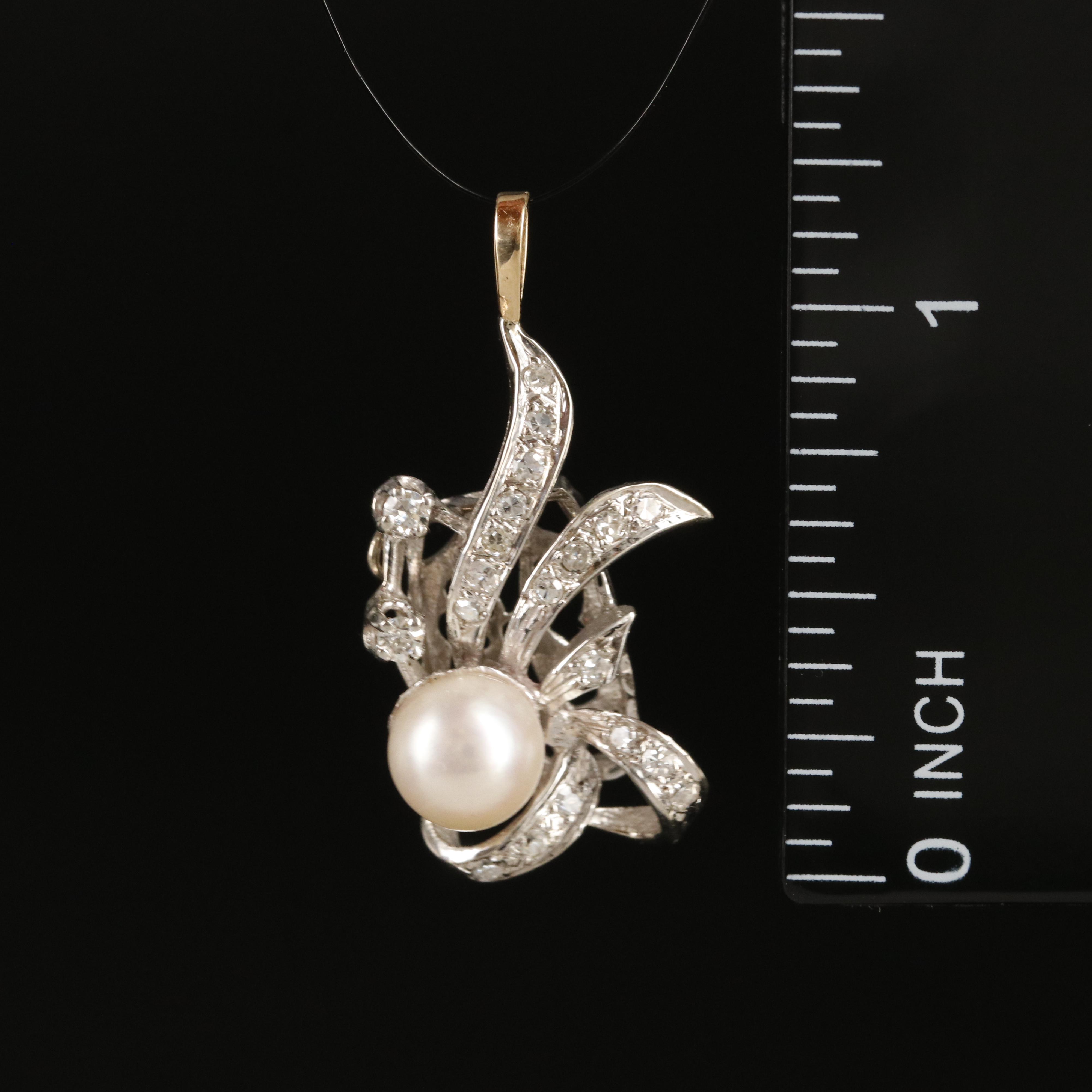 14K Pearl and Diamond Pendant