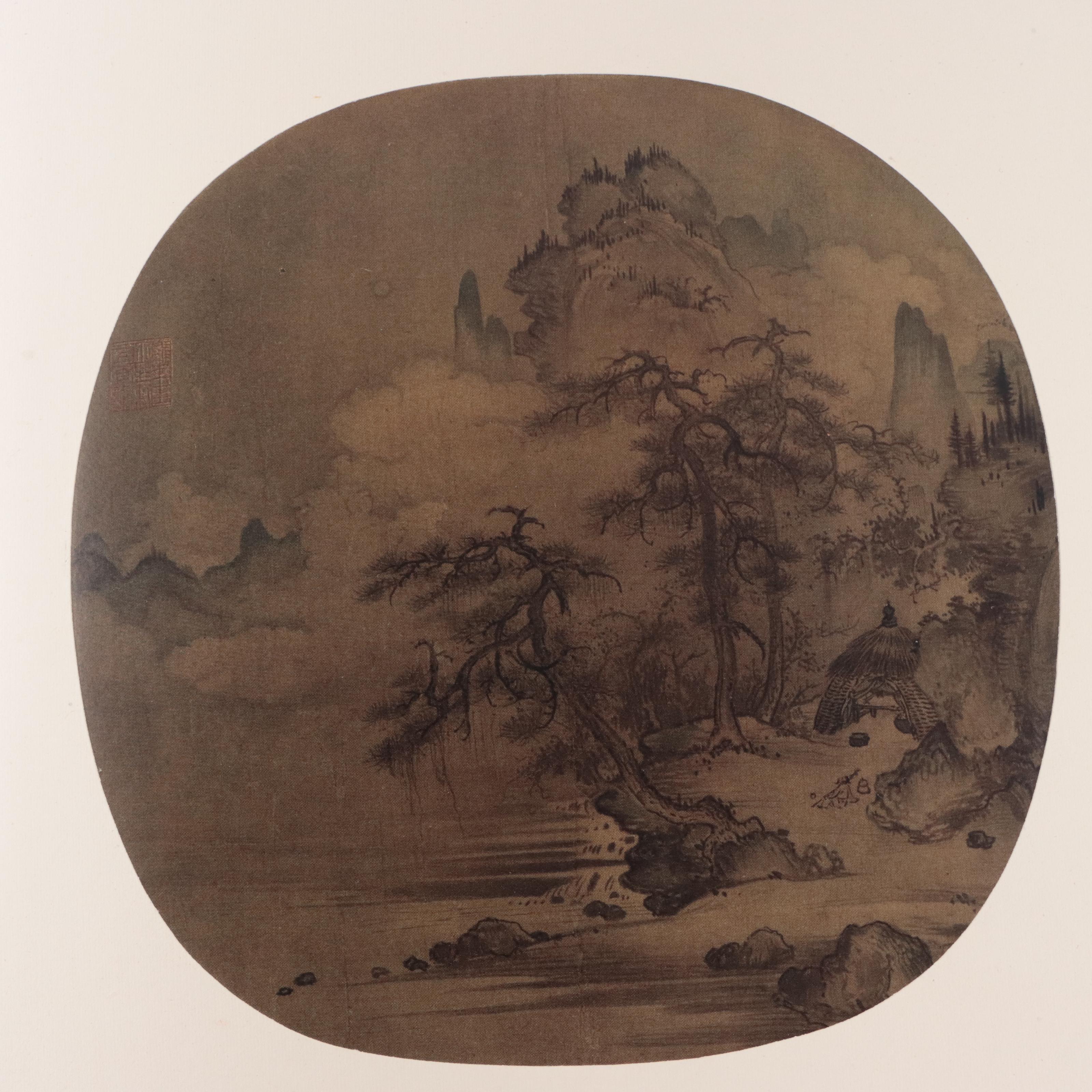 Portfolios of Chinese Letterpress Halftones