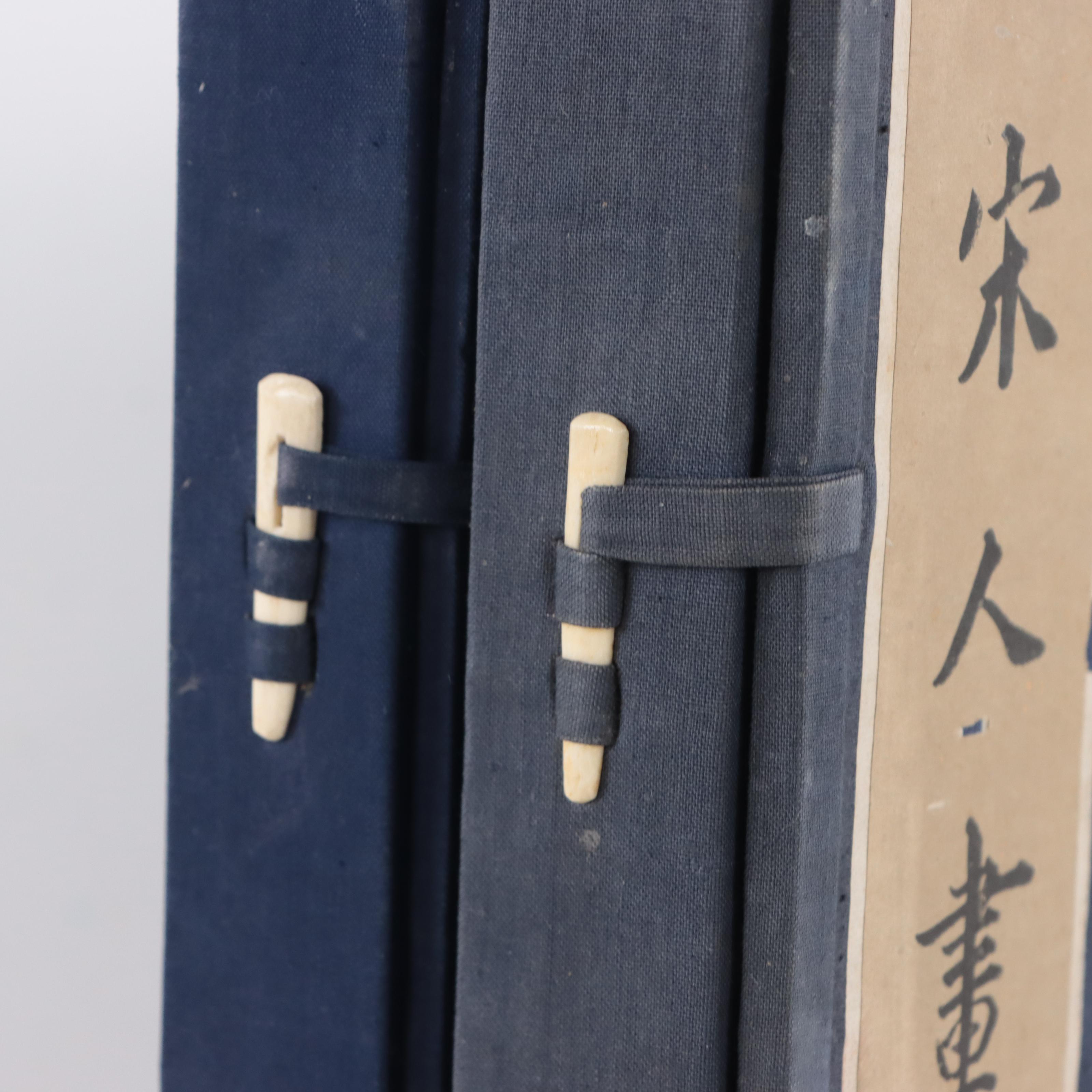 Portfolios of Chinese Letterpress Halftones