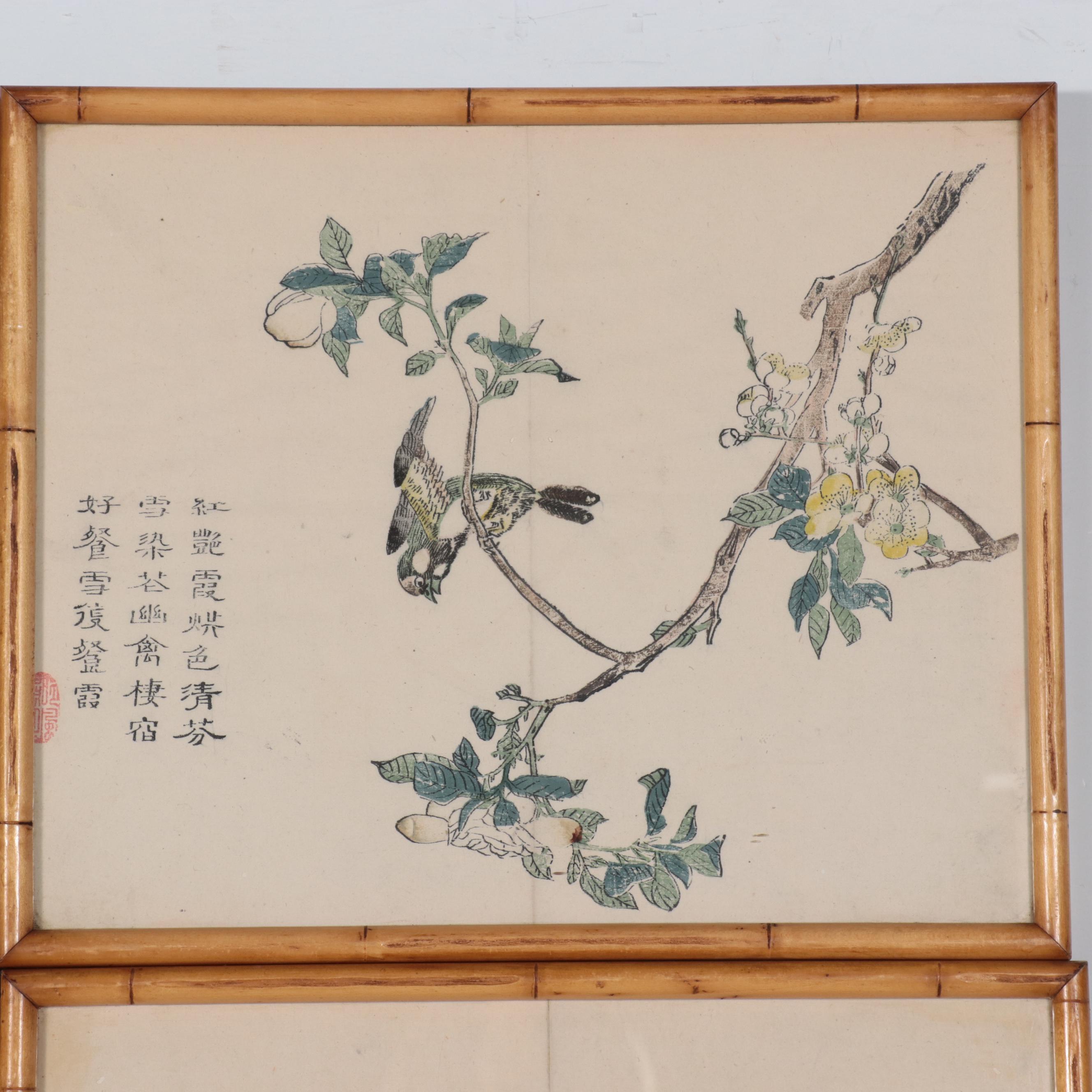 Chinese Woodblocks of Birds