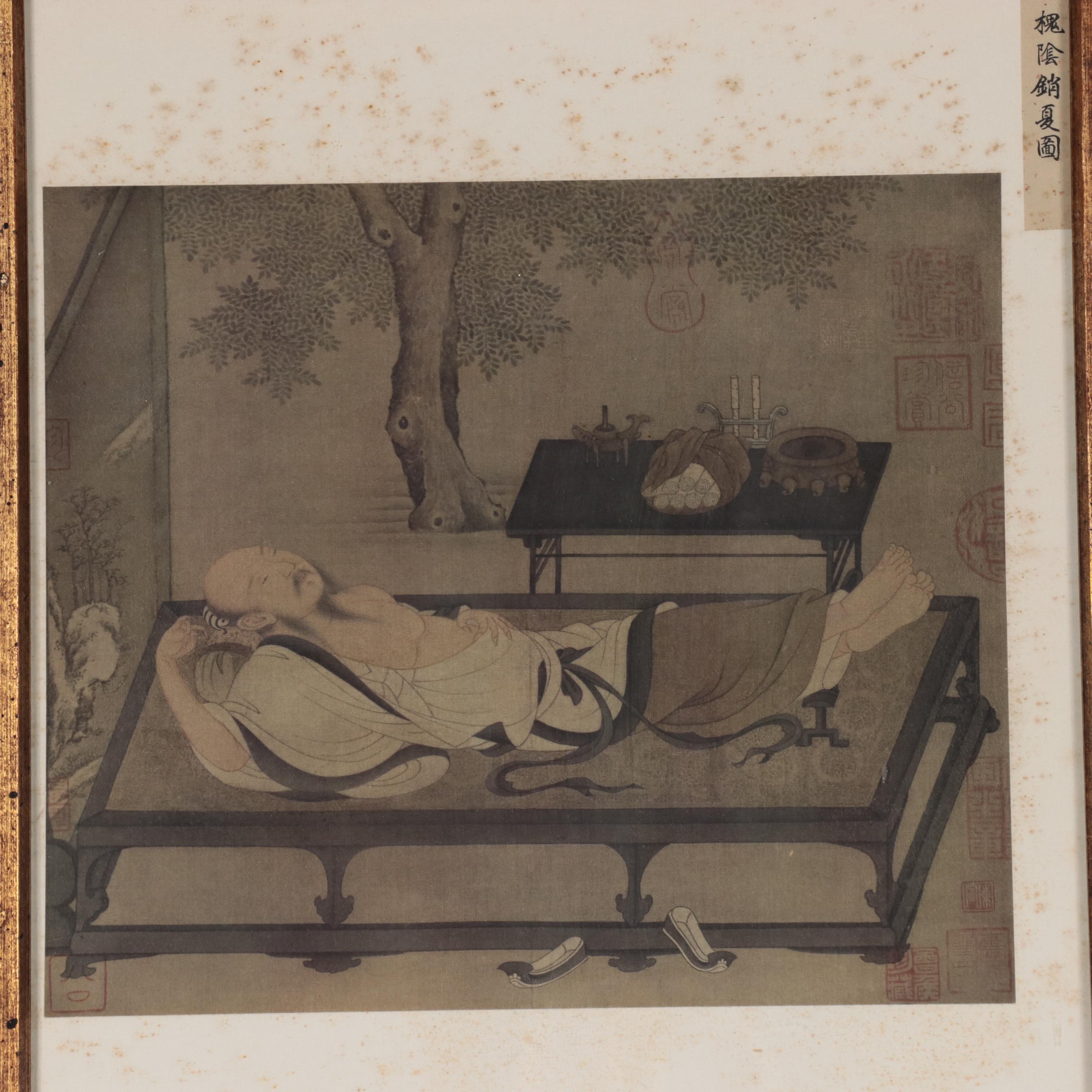 Letterpress Halftone Prints of Chinese Landscapes and Animals