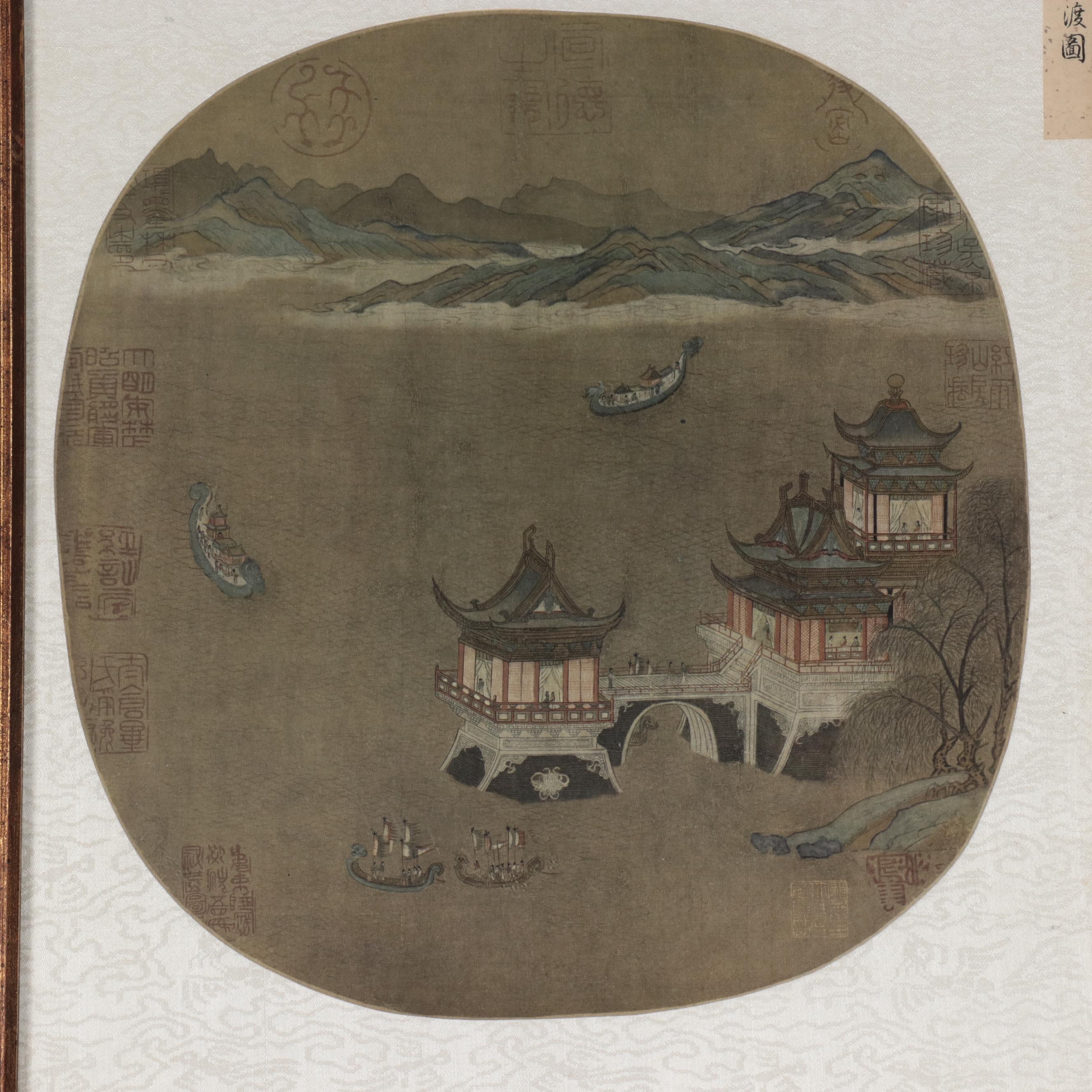 Letterpress Halftone Prints of Chinese Landscapes and Animals