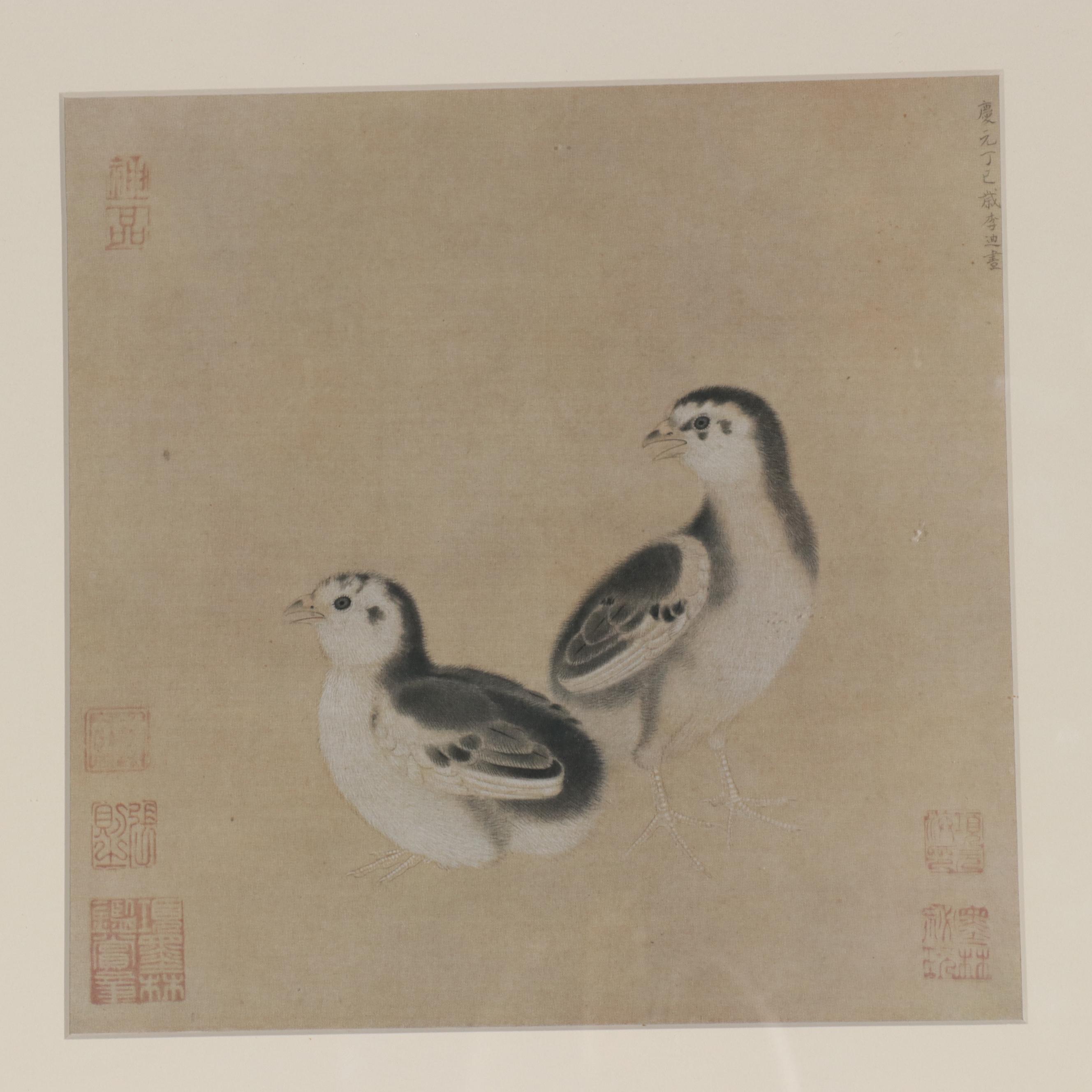 Letterpress Halftone Prints of Chinese Landscapes and Animals